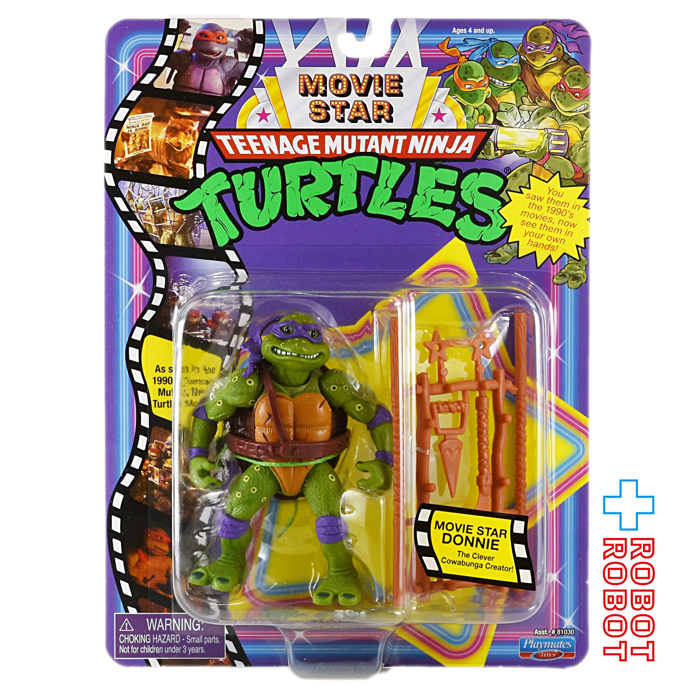 プレイメイツ タートルズ TMNT オリジナル・クラシック ウェーブ3