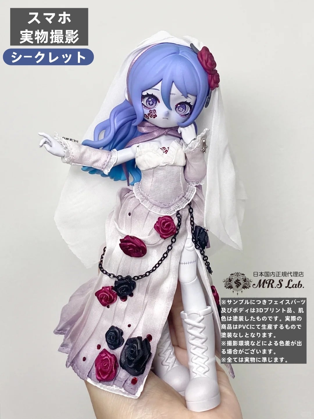 新作 プライズフィギュア まとめ売り 30個セット 即納】【6体アソート