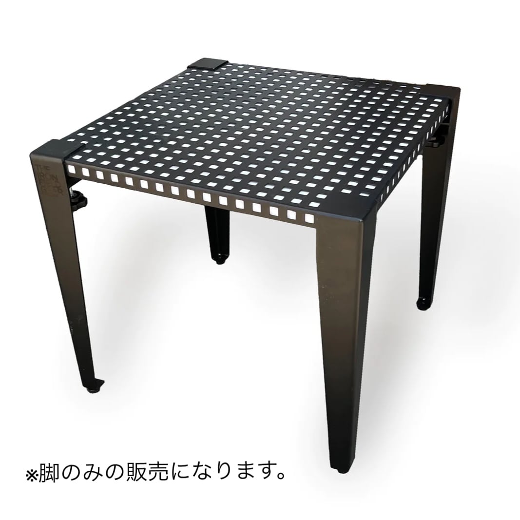 THE IRON FIELD GEAR】鉄の足[ S ] | 隠れ家・item