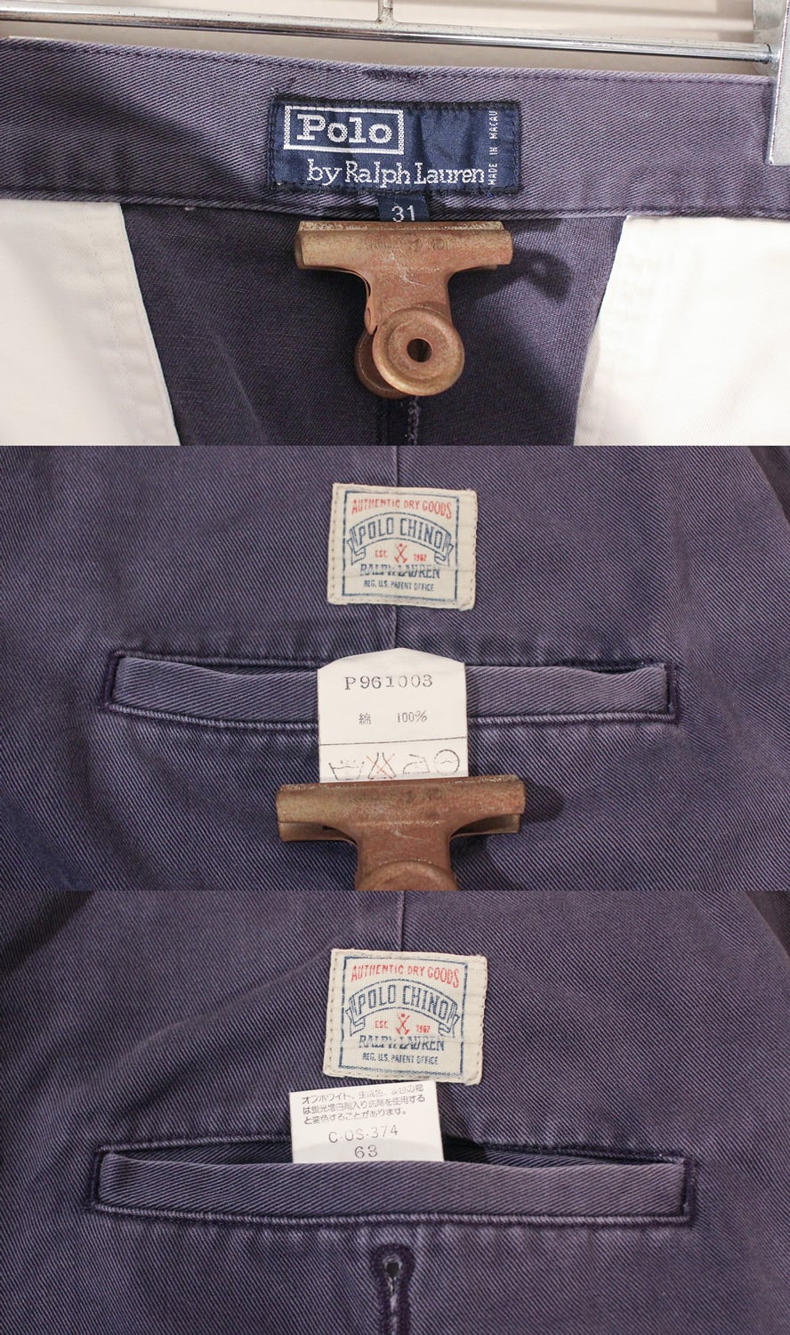 希少 ☆ 初期タグ ☆ ポロチノ 】 early 90s vintage POLO RALPH