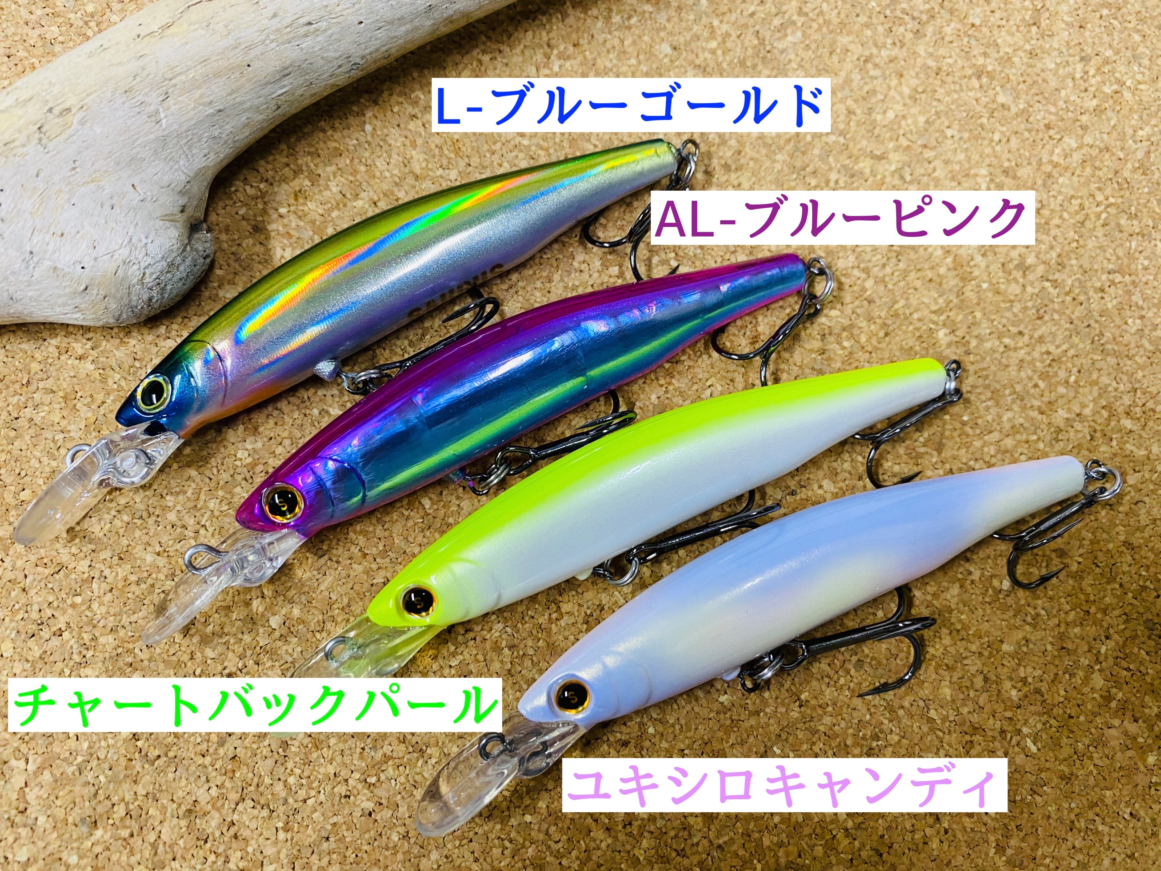 SAURUS レックスミディアムディープ 9cm | Fishing Tackle BLUE MARLIN