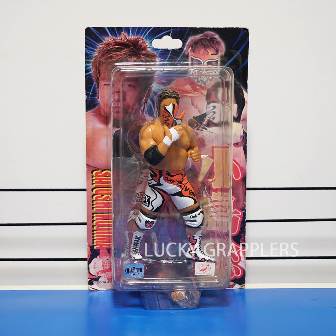 激突 消しゴム プロレス 連続当て 当時物 ストア デッドストック品