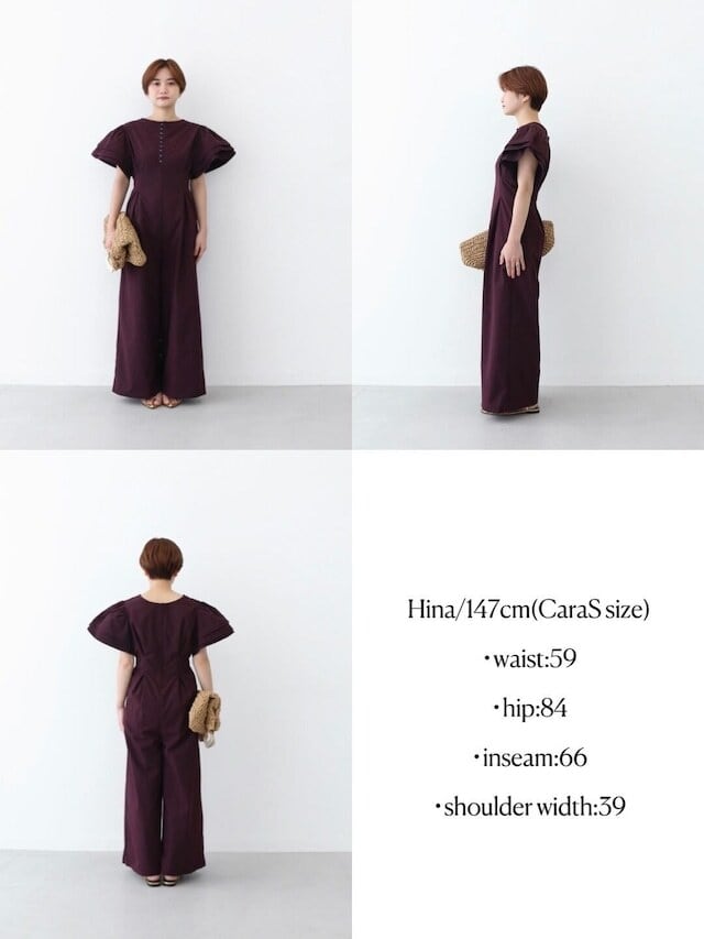 2way volume sleeve all-in-one | Katrin TOKYO