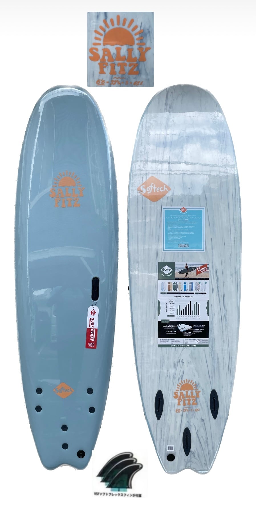 FCSII JP Pyzel PC トライフィン Mサイズ | KAISERS SURF