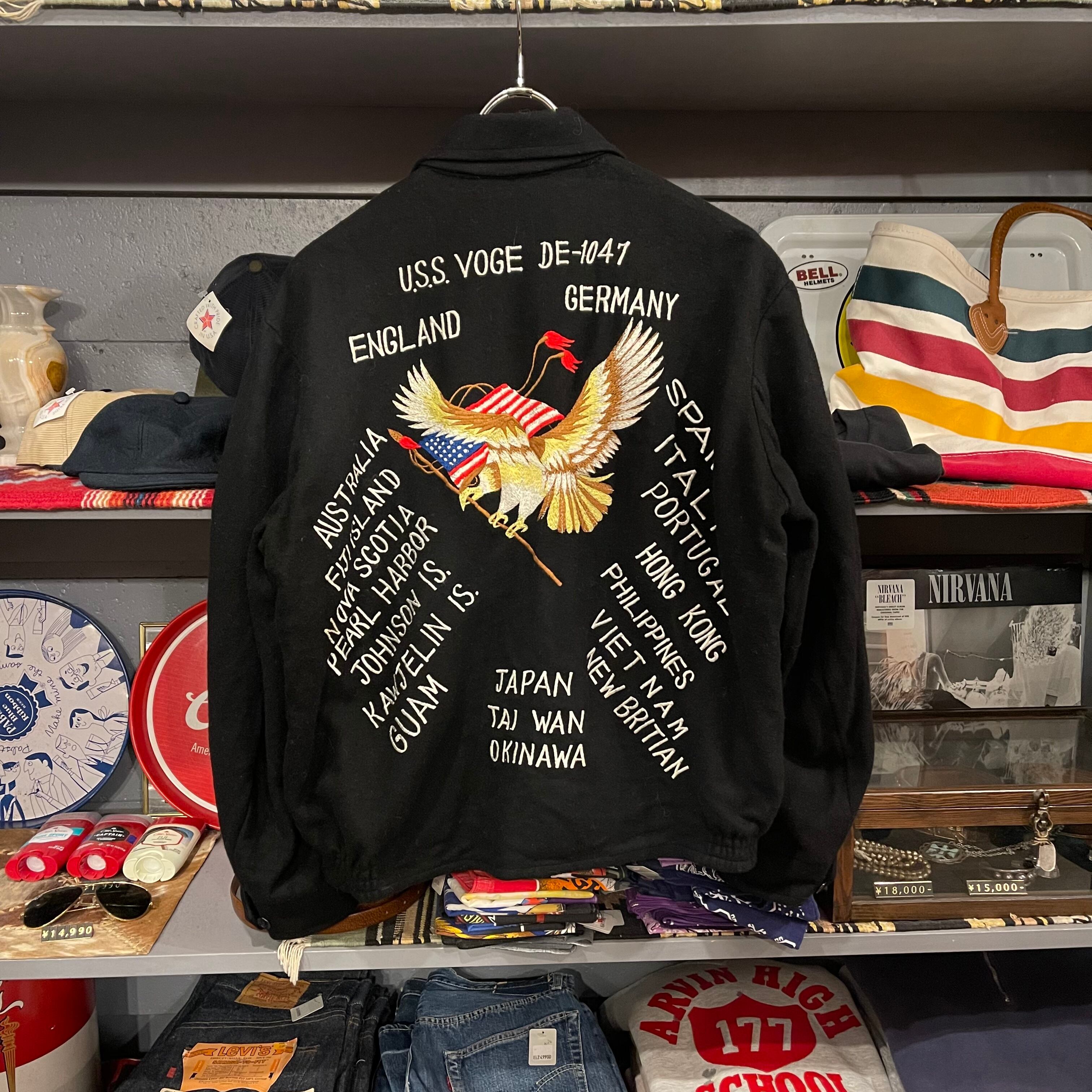 80s Wool Souvenir Jacket | VOSTOK