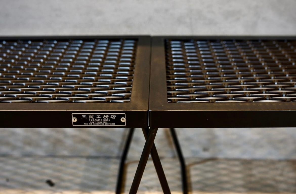 サンゾー工務店 _ IRON TABLE | Geek Field