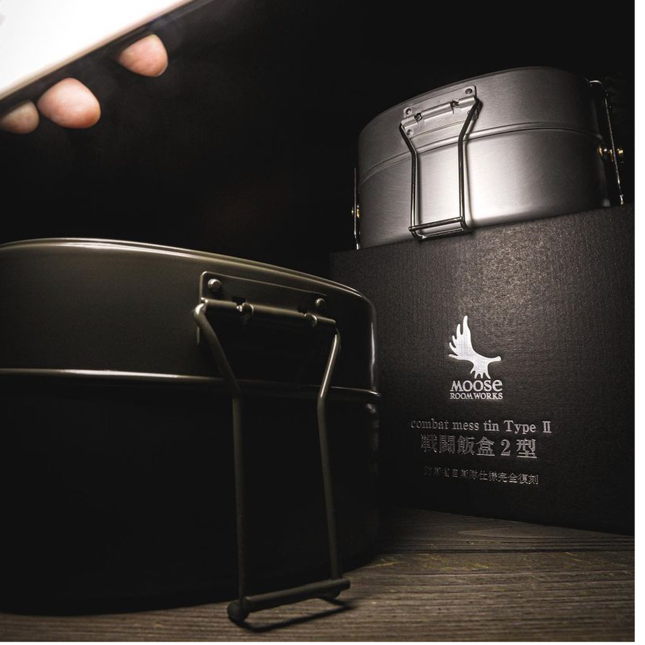 moose room works 戦闘飯盒2型 シルバー ※ショート吊り手別売