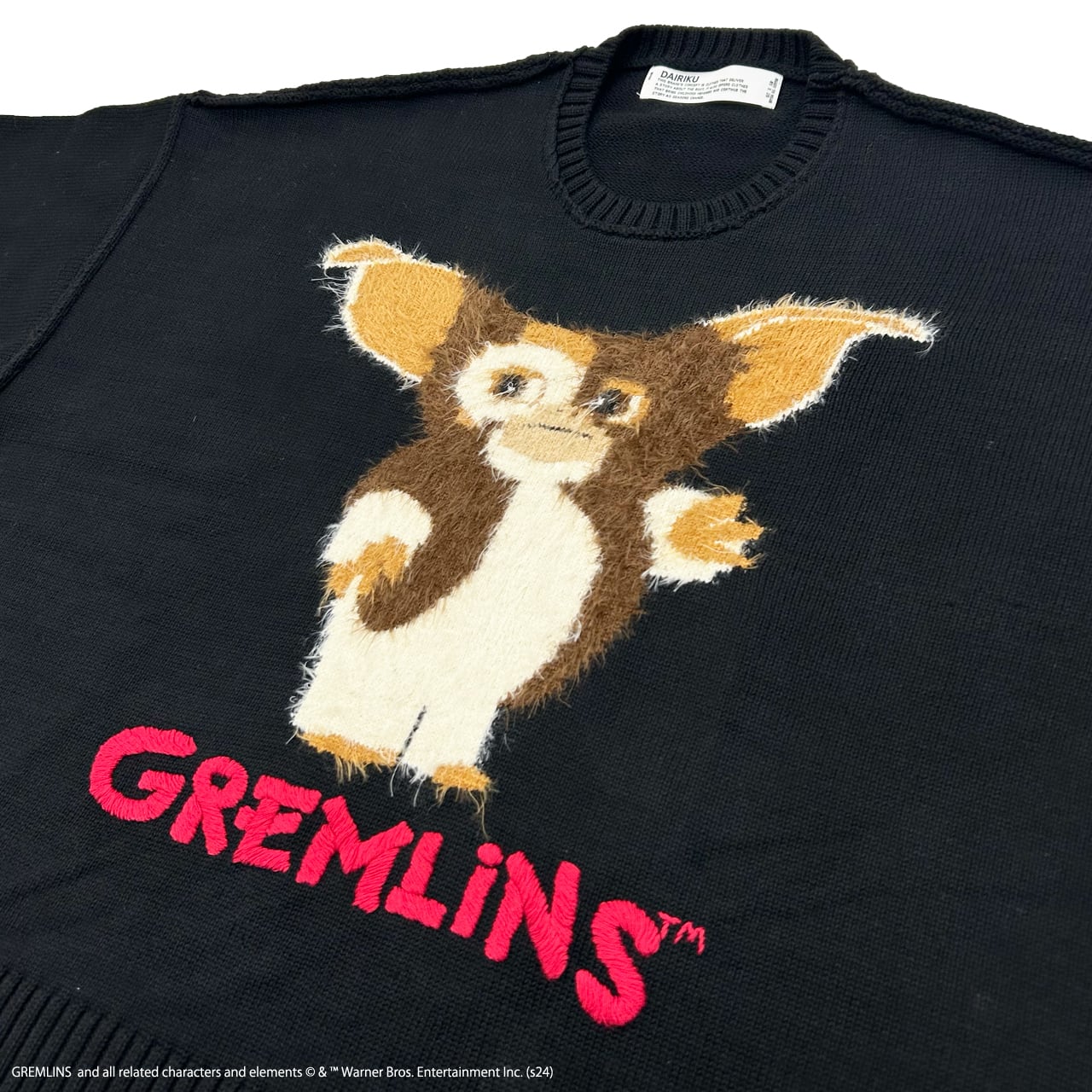 GREMLiNS