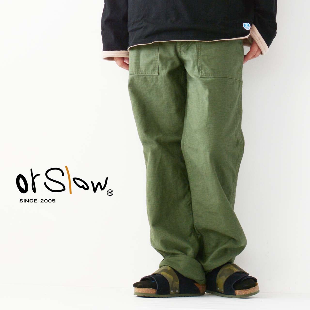 orslow [オアスロウ] US ARMY FATIGUE GREEN [01-5002-16] ユーエス