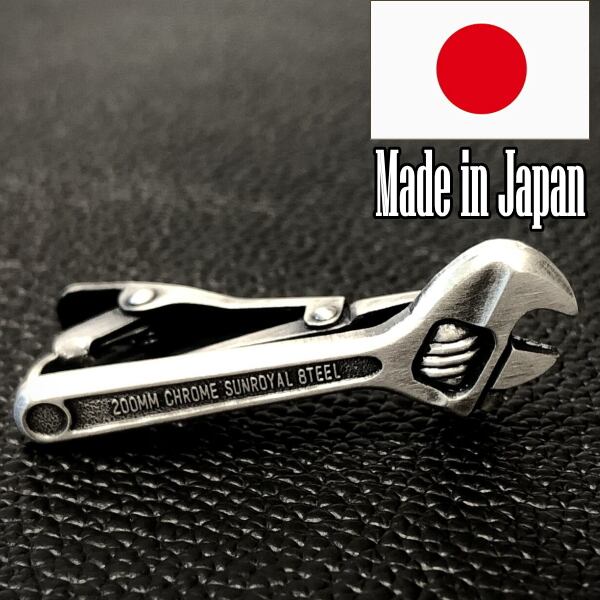 上村パール ネクタイピン＆タイタックセット グリーンストーン
