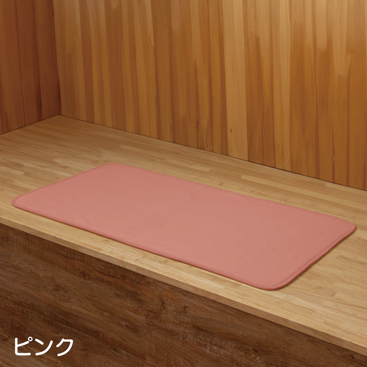 業務用 超吸水速乾サウナマット60cm×110cm コスモトロンを100％使用