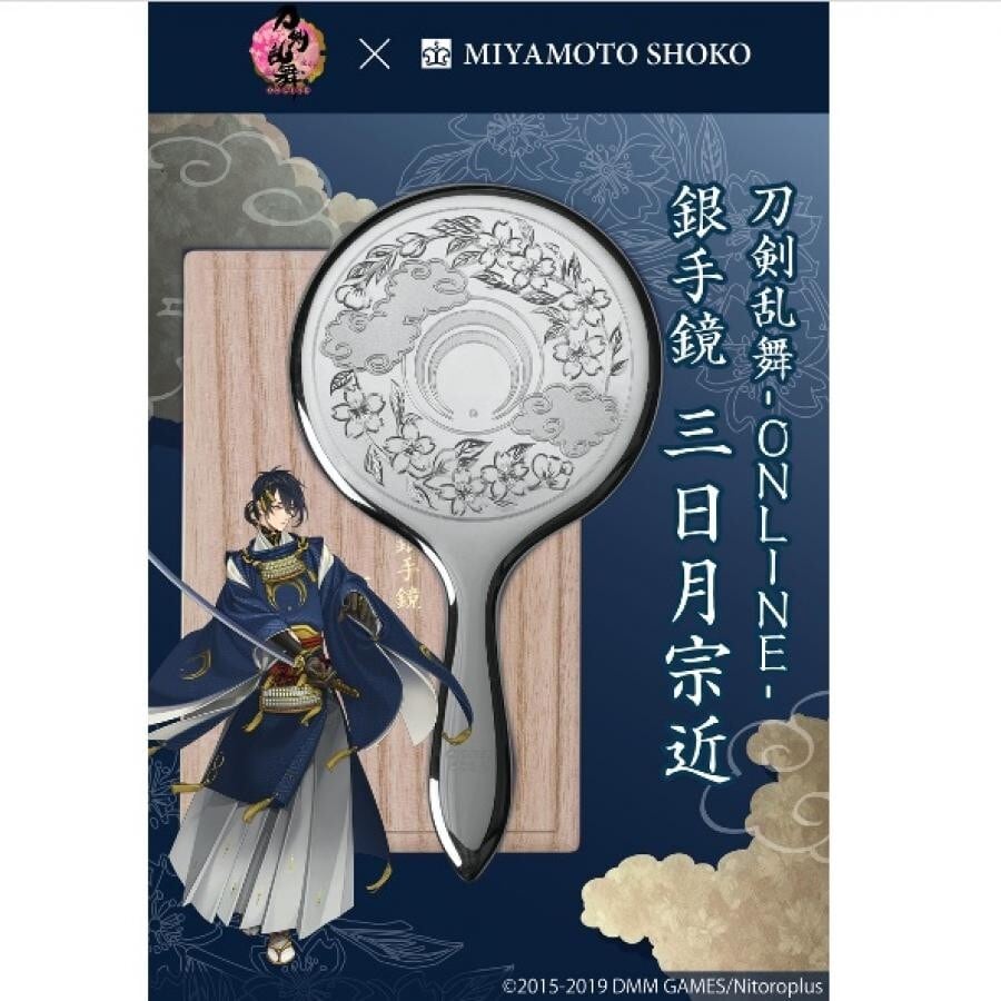 刀剣乱舞ONLINE 銀手鏡 三日月宗近 | 刀剣乱舞万屋本舗 通信販売所