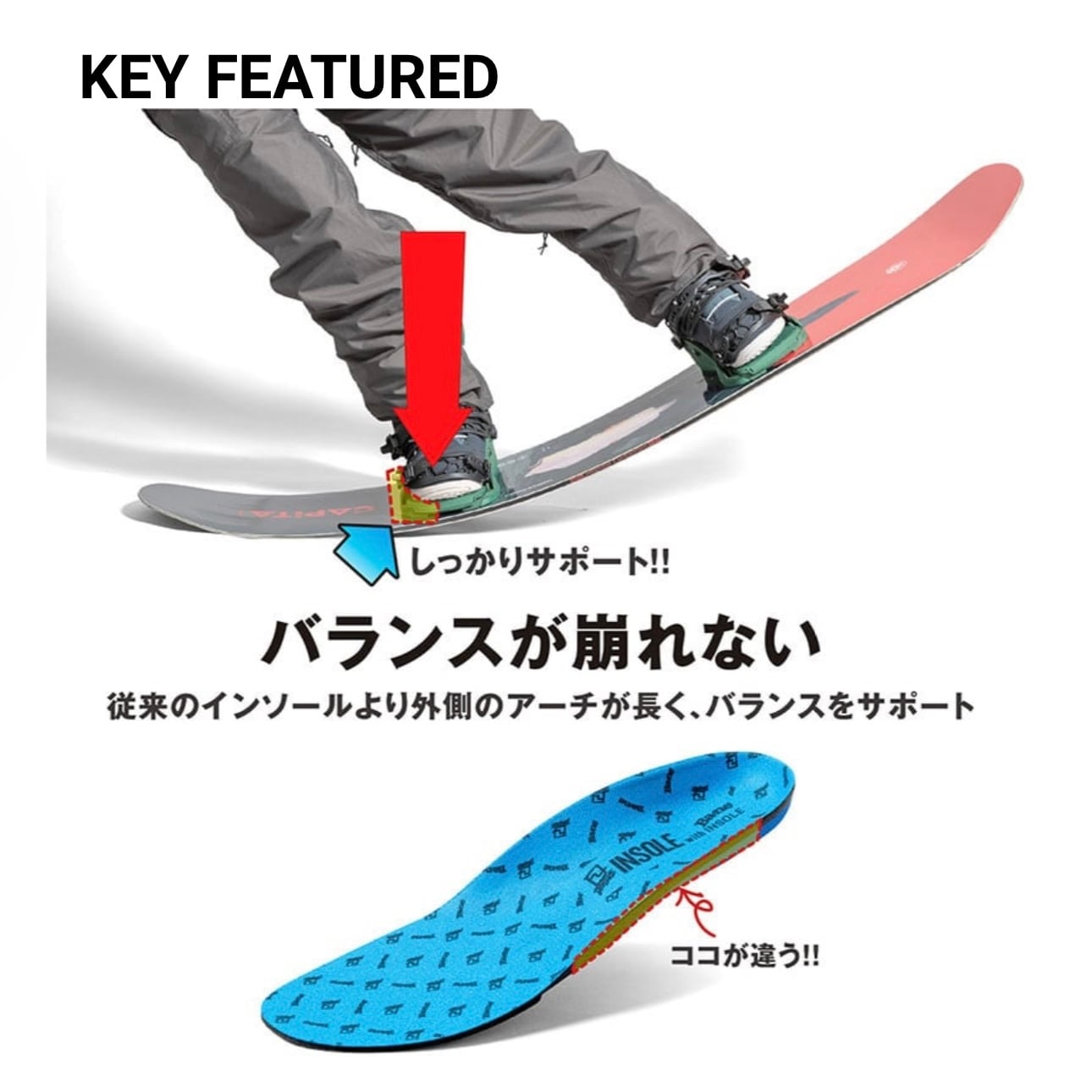 Salomon 『 SYNERGY PWL SJ BOA 』 24-25 snowboard スノーボード