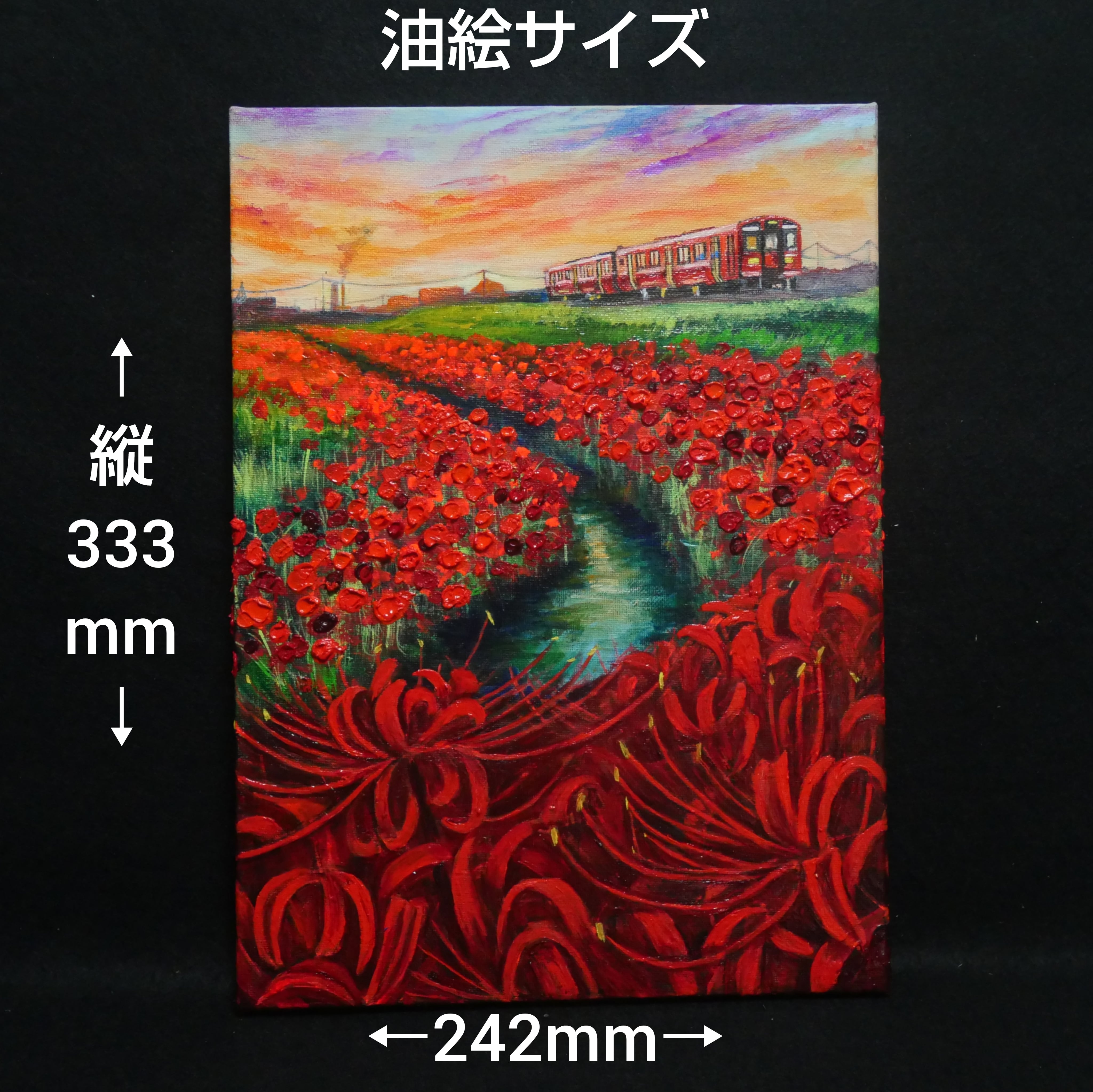 中尊寺ハスの花咲く」 油彩画・油絵 【公式通販】