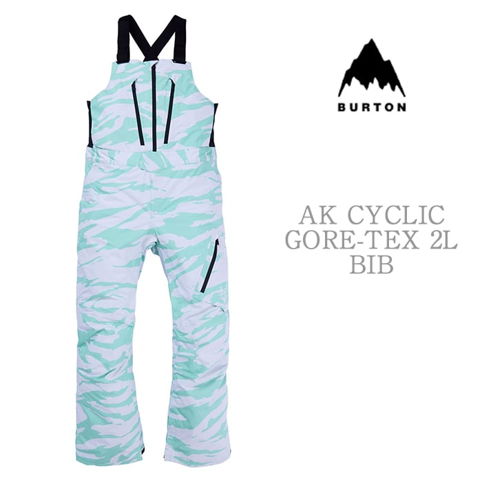 BURTON ［ak] コレクション『 Men's Burton ［ak] Cyclic GORE-TEX 2L