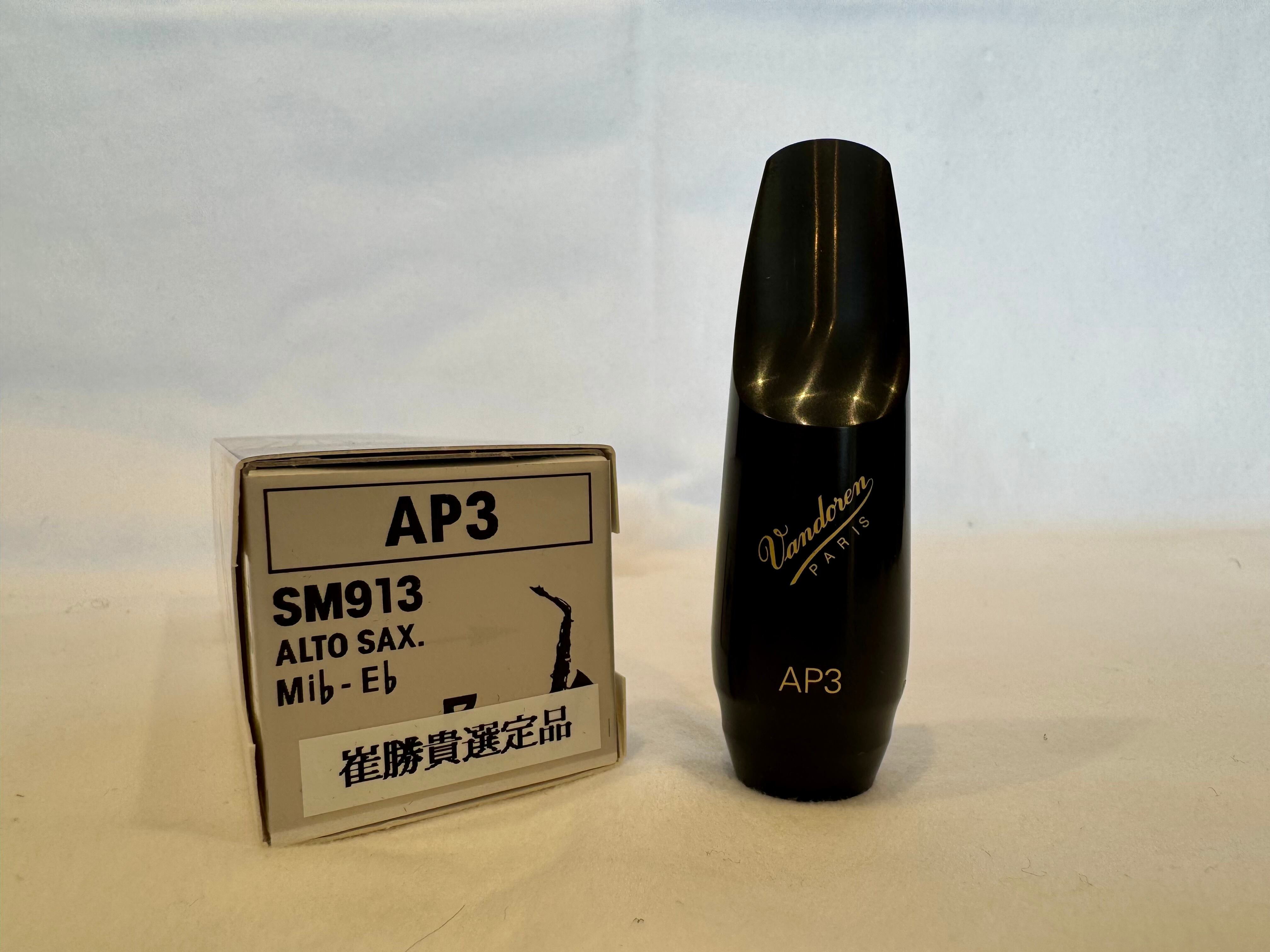 VANDOREN AP 3 アルトサックス マウスピース サックス マウスピース