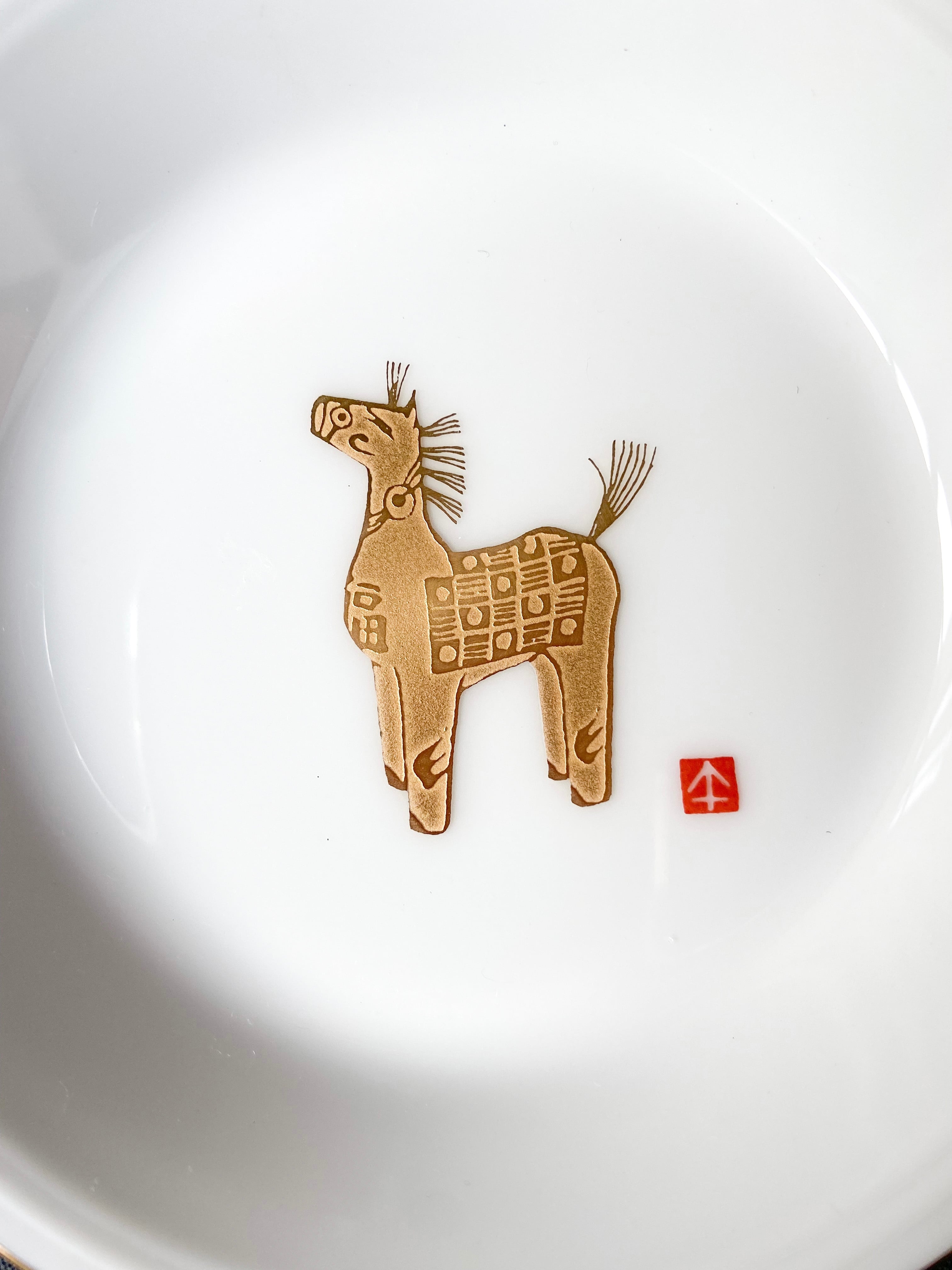 大倉陶園 干支小皿 午年 豆皿 和食器 磁器 (日本) M0293 | テーブル
