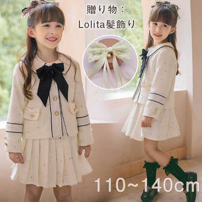 ANNA SUI mini フォーマル 120 入学式・卒園式 アナスイミニ