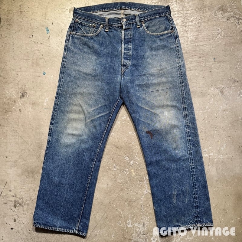 50's LEVI'S 501XX デニムパンツ 革パッチ最終期 移行期 オリジナル