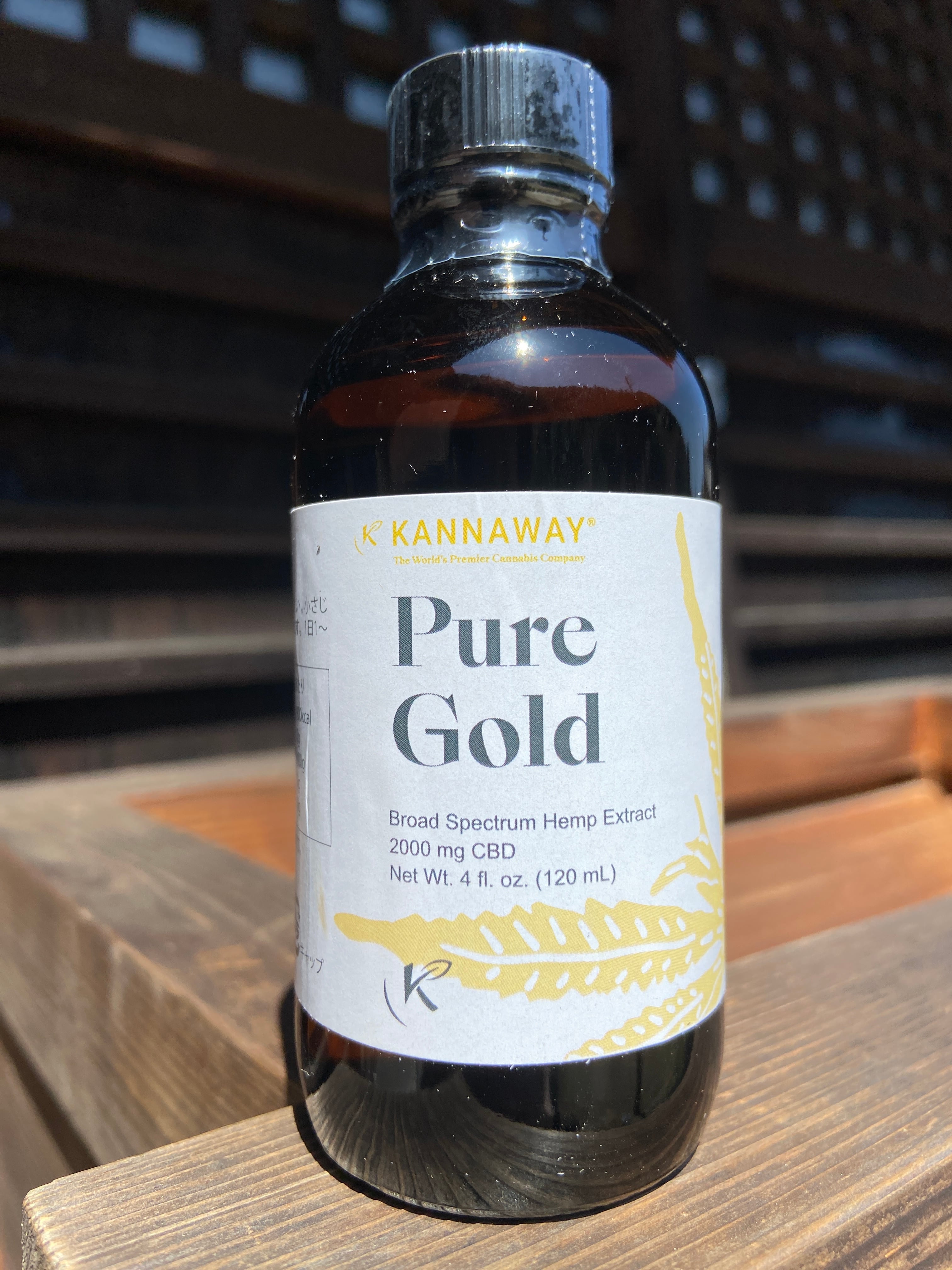 KANNAWAY Pure Gold 2000mg CBD 120mL 【公式通販】