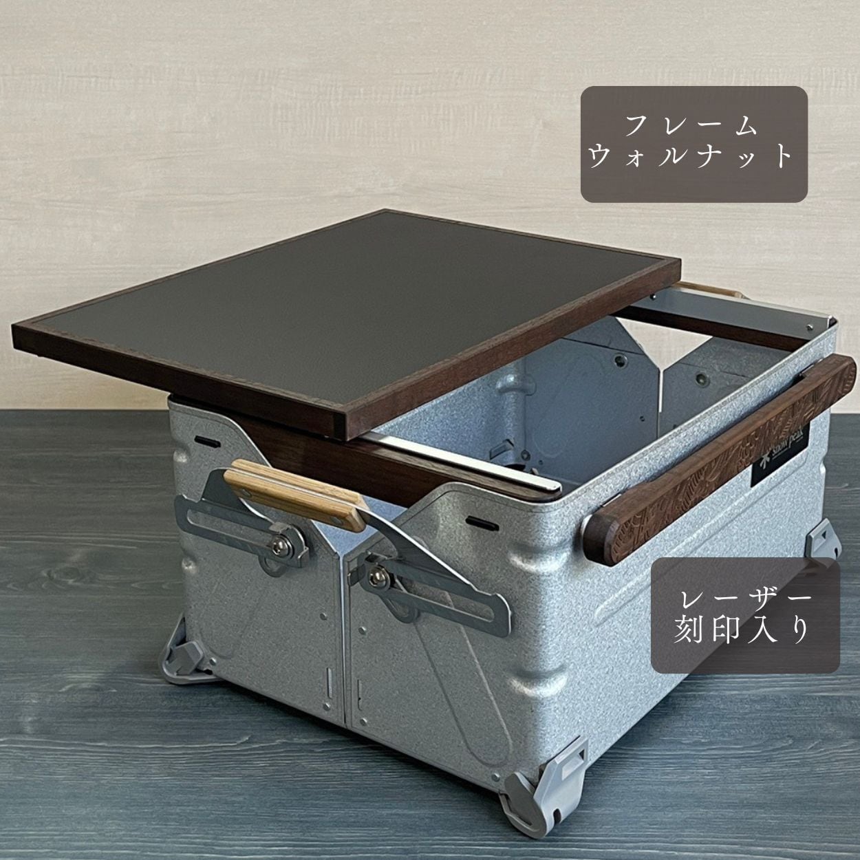スノーピーク シェルコン50 ウイングトップ 自作 スノーピーク