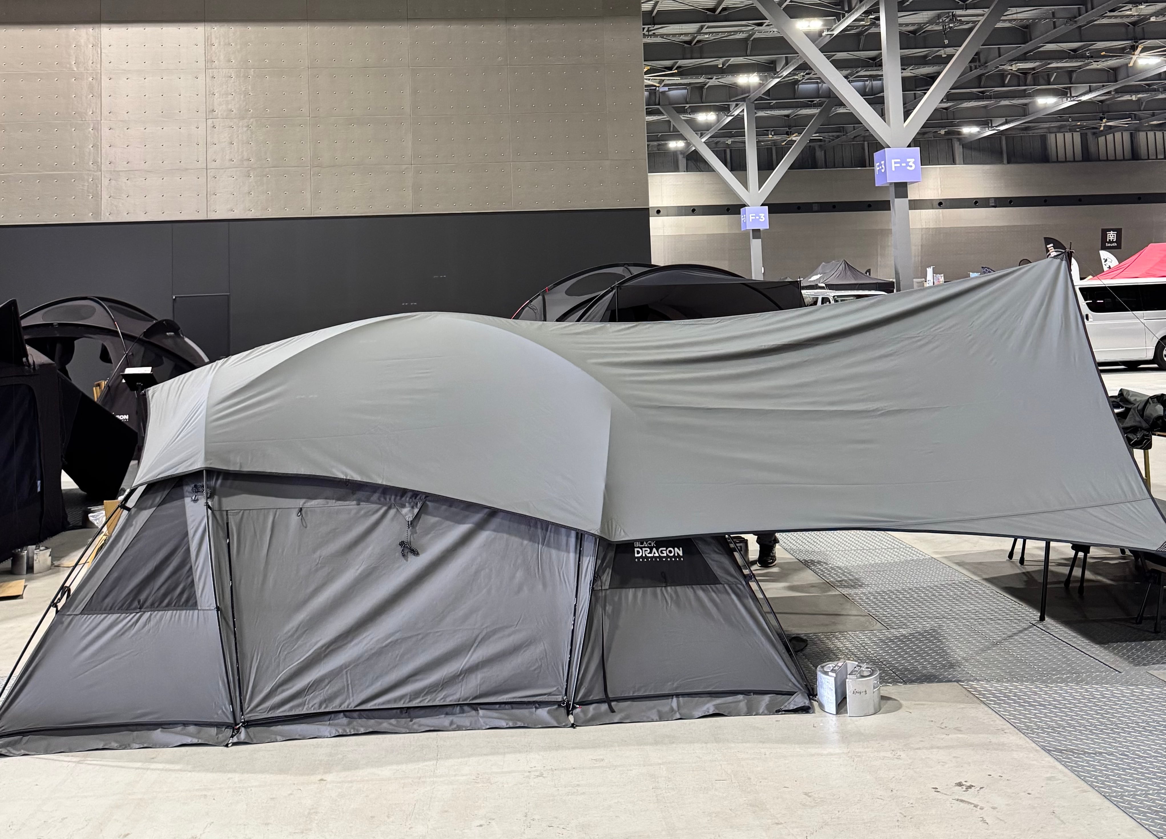 Black Dragon SKYSHIP MINI T/C [天舟mini T/C] + Tarp | Black Dragon