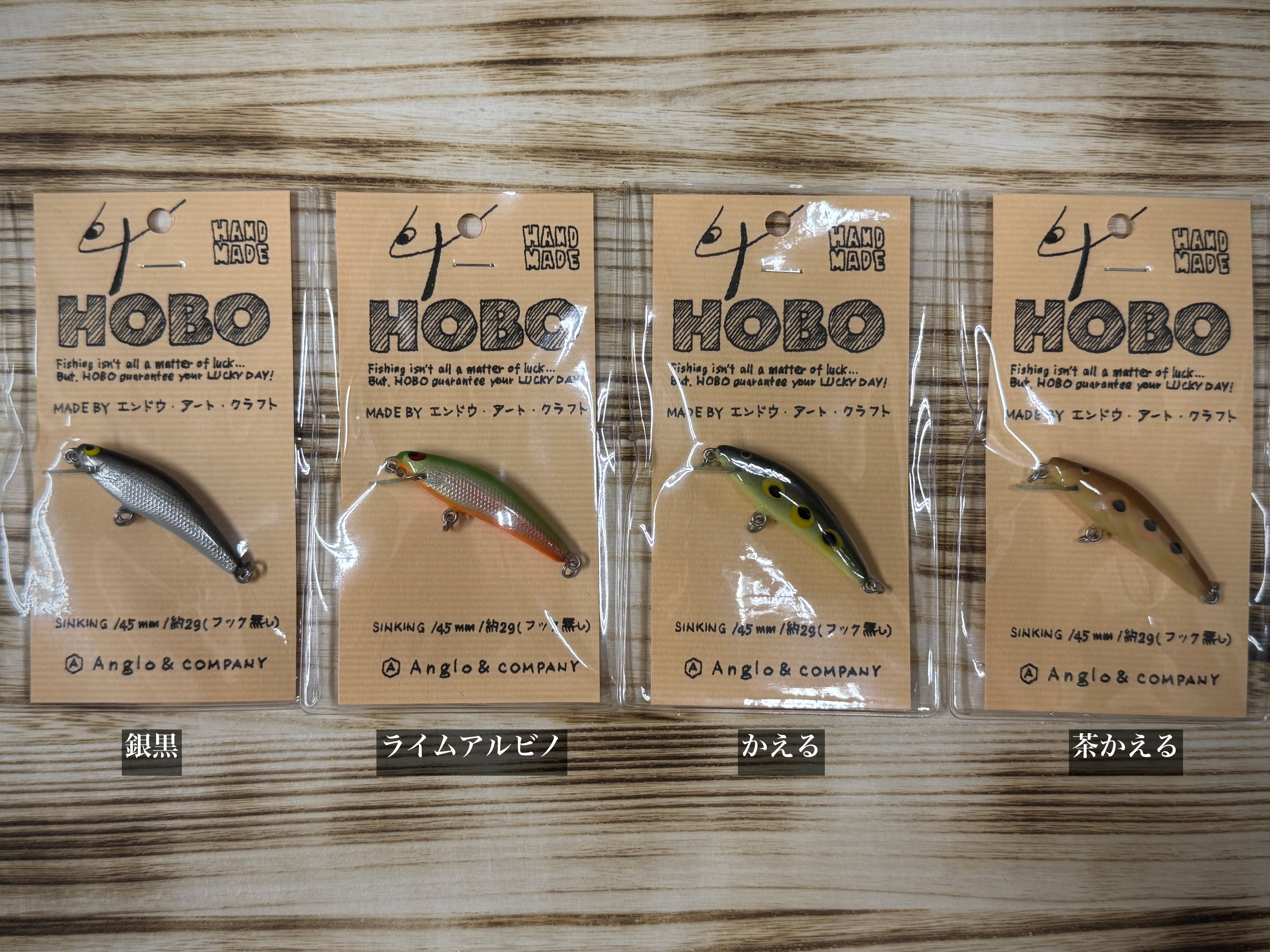 Anglo&COMPANY アングロ&カンパニー HOBO 45S | Fishing Tackle BLUE