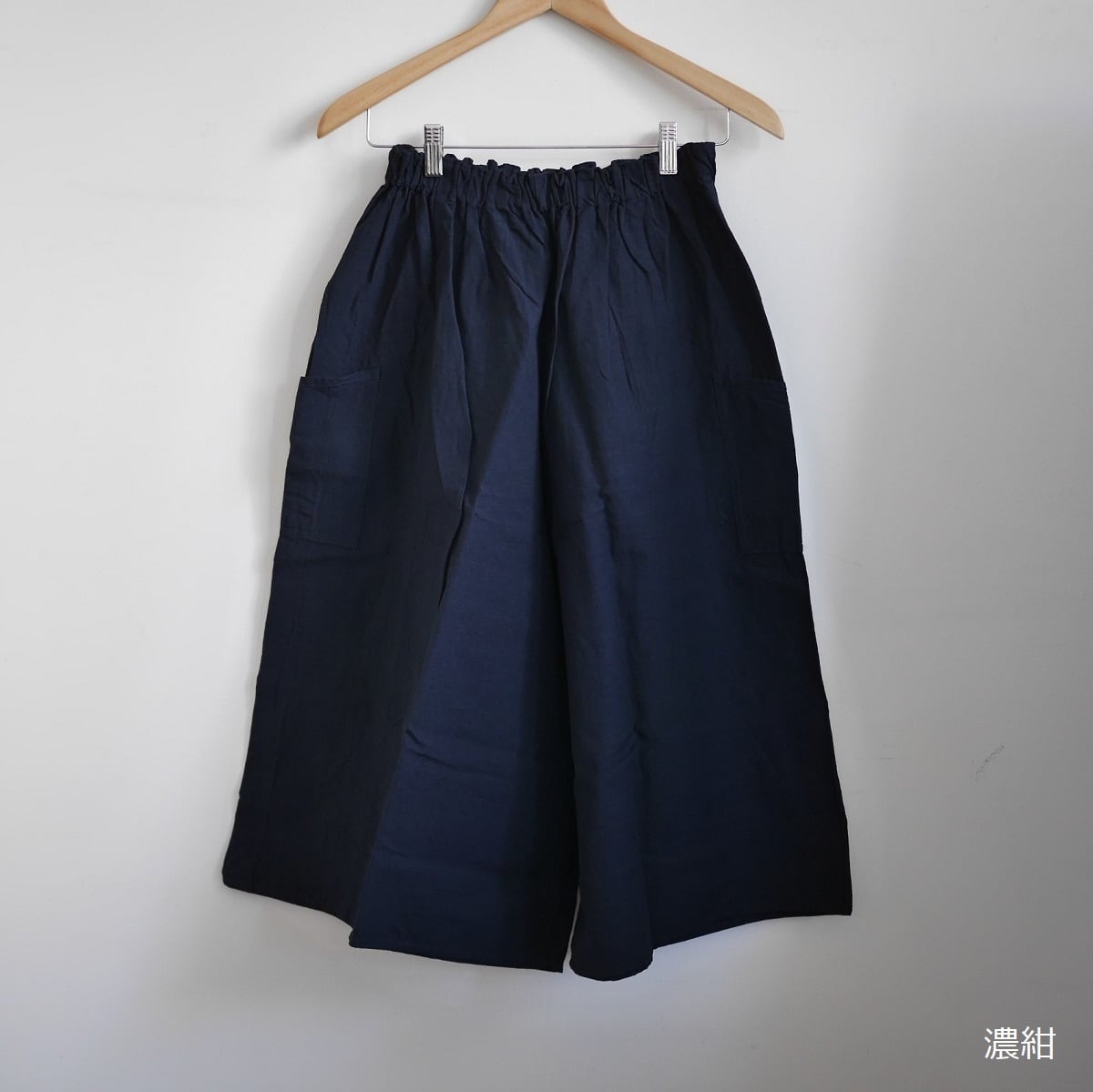 会津木綿キュロット(股上+10cm) YAMMA ヤンマ産業 | 日々花［ Hibika