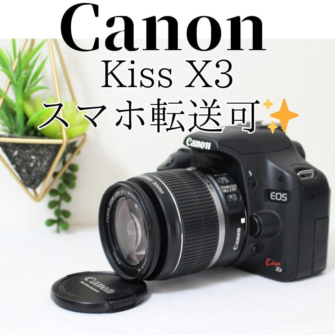 143cdadc2bd45a7803eb768218a97a