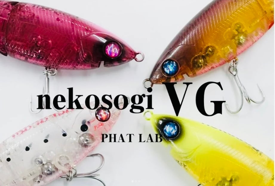 nekosogi VG/ネコソギVG | ルアーショップ遠藤商店
