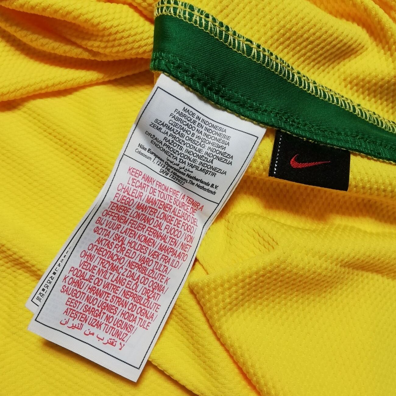 ブラジル代表 2008 Nike ホーム半袖 ユニフォーム #2 MAICON マイコン