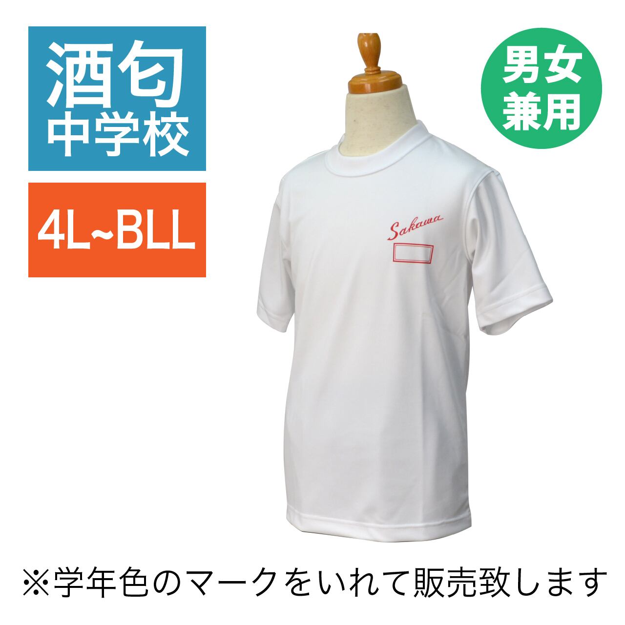 18b6dbc001dfd509bee47cc89c9617