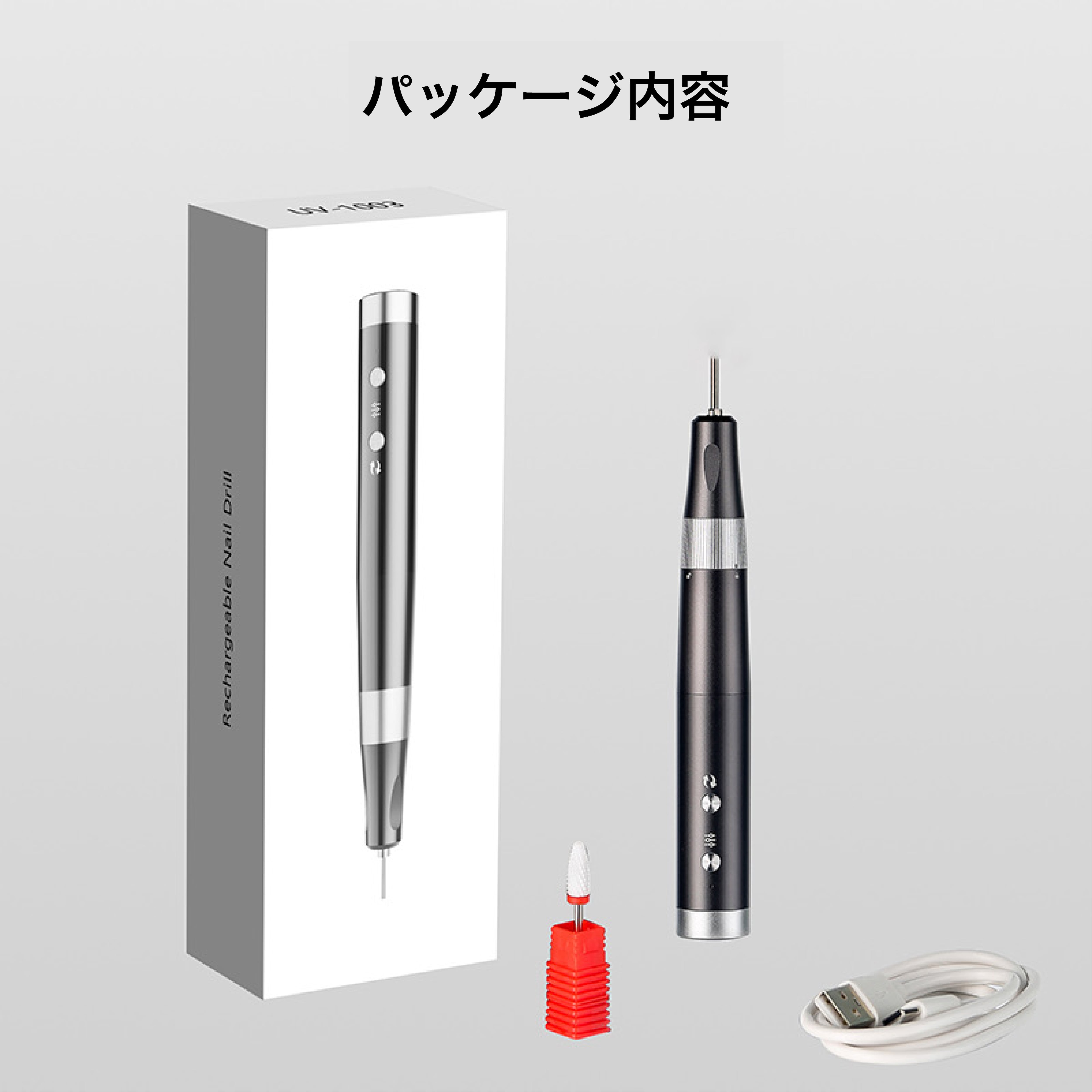 ONO コードレスネイルマシン | ONO NAIL FURNITURE