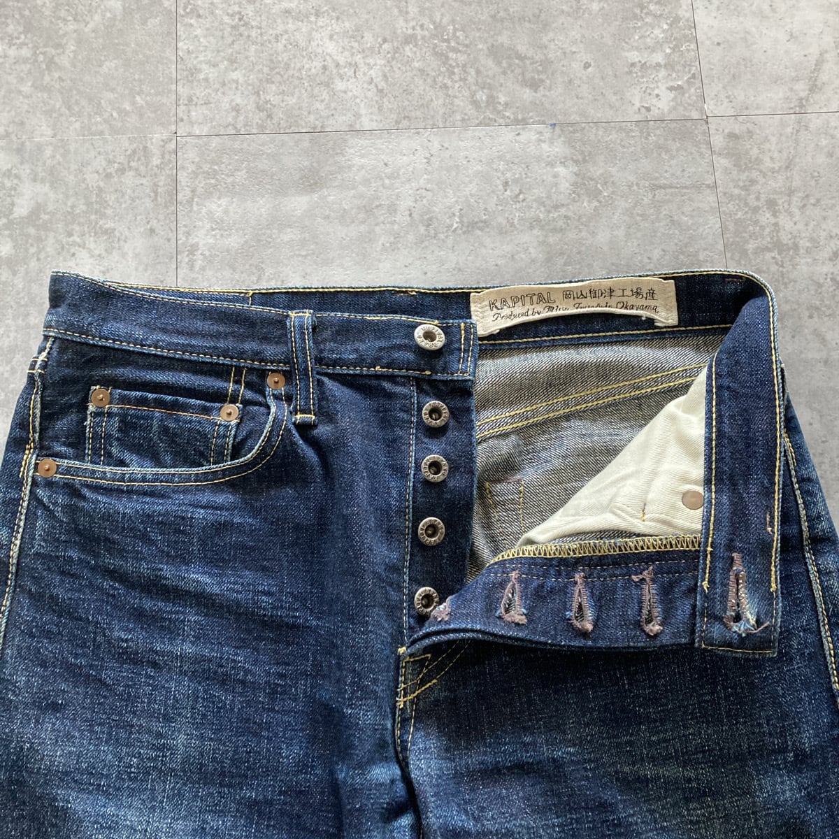 KAPITAL キャピタル ボタンフライ レザーパッチ デニムパンツ ジーンズ