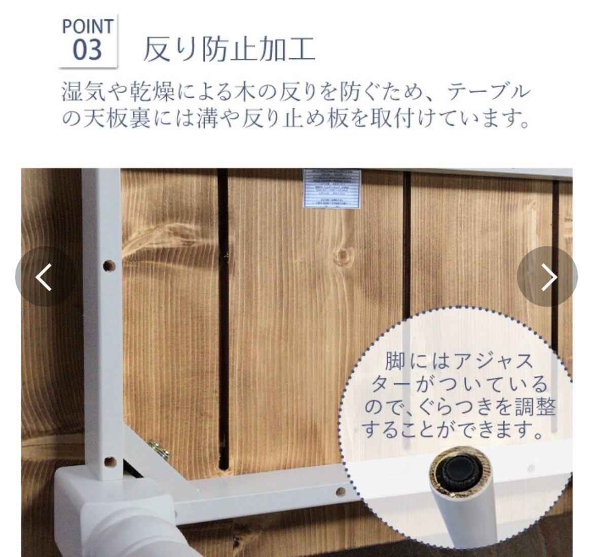 再入荷✨フレンチカントリー家具 ダイニングセット グレー 5点セット