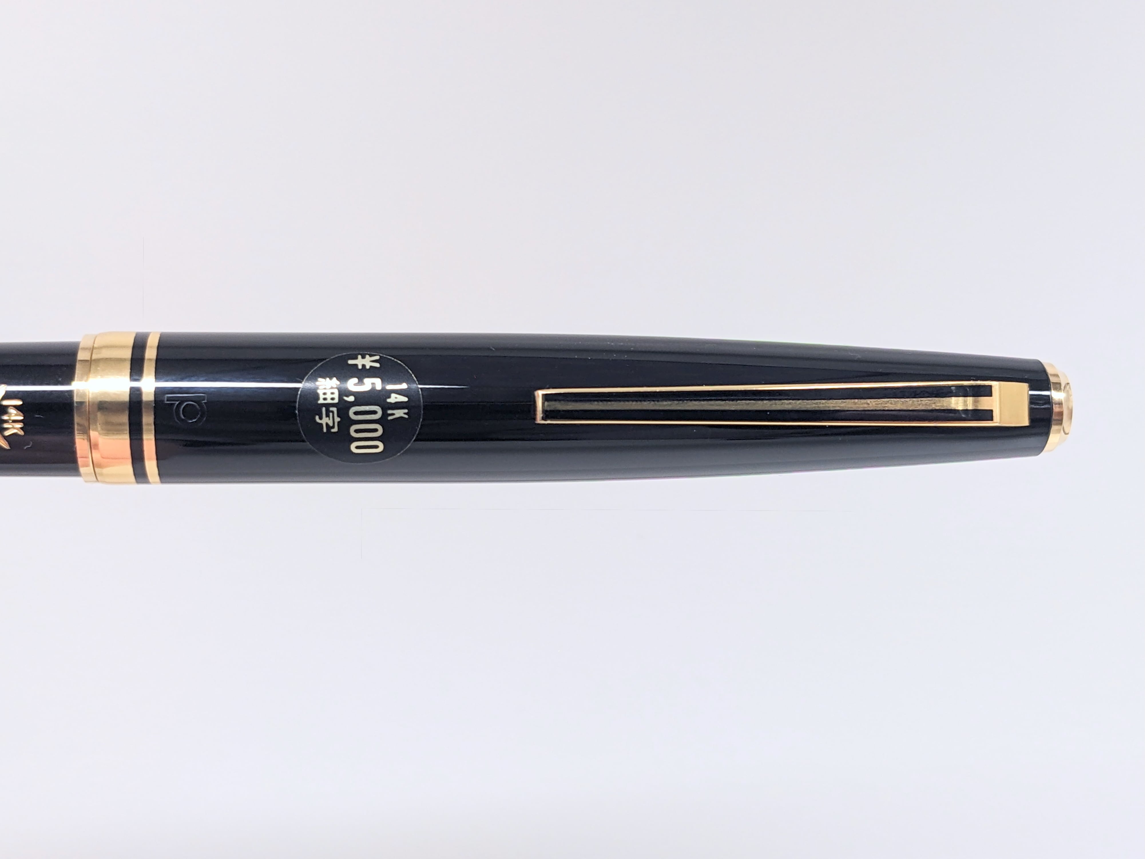 60s プラチナ ポケット PLATINUM （細字） 14K 03265 | 川口明弘の調整