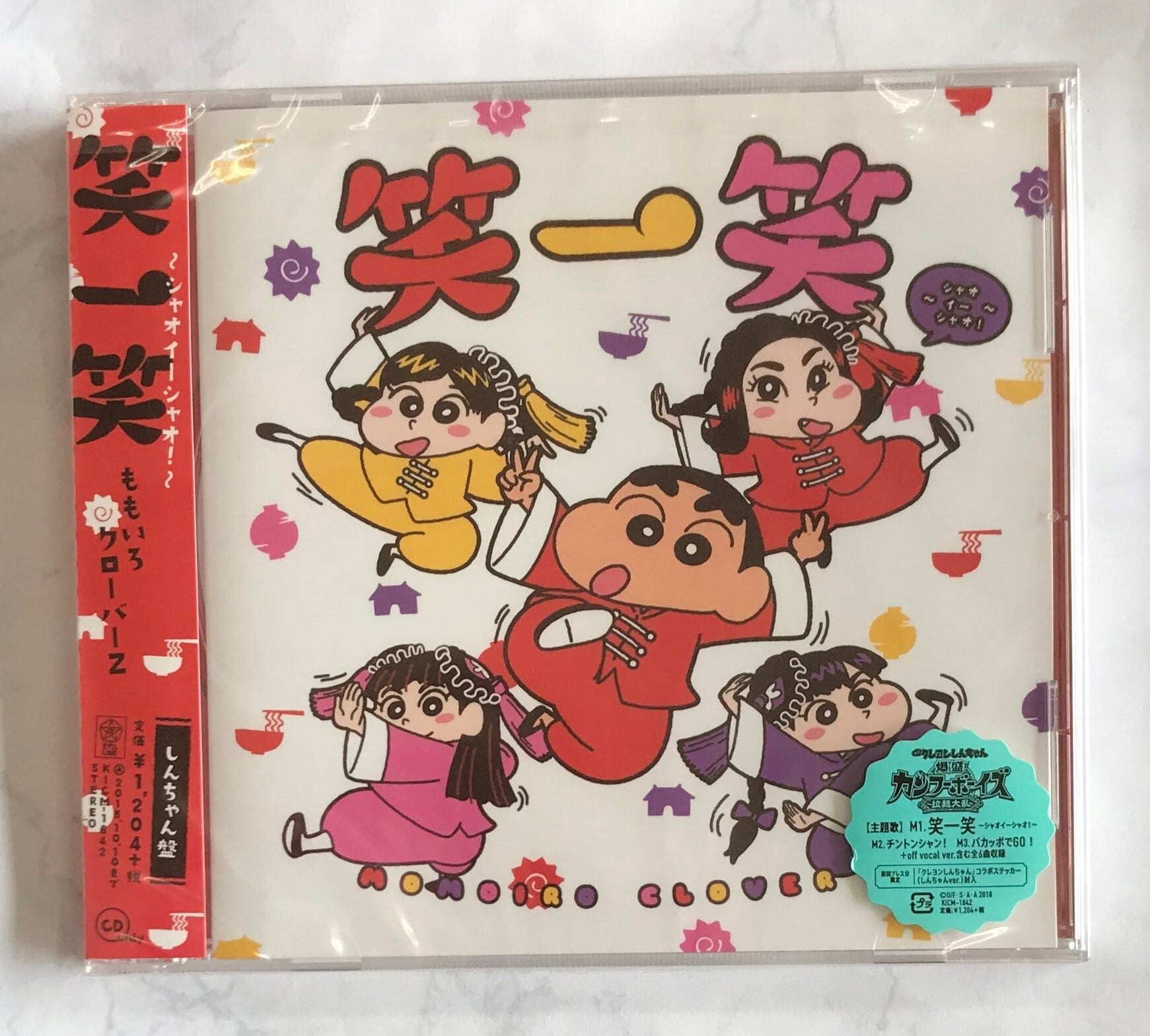 タレント・お笑い芸人 DIAMOND HERO O'ALLSTARS CD タレント・お笑い