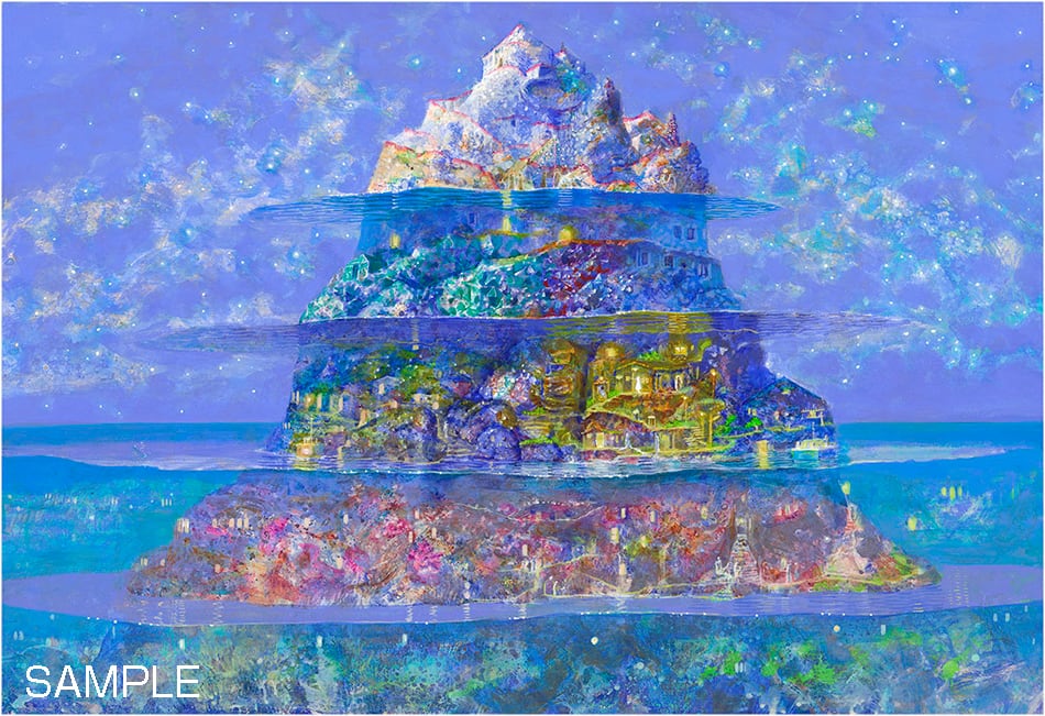井上直久『多層海星月夜』版画 | ART SPACE