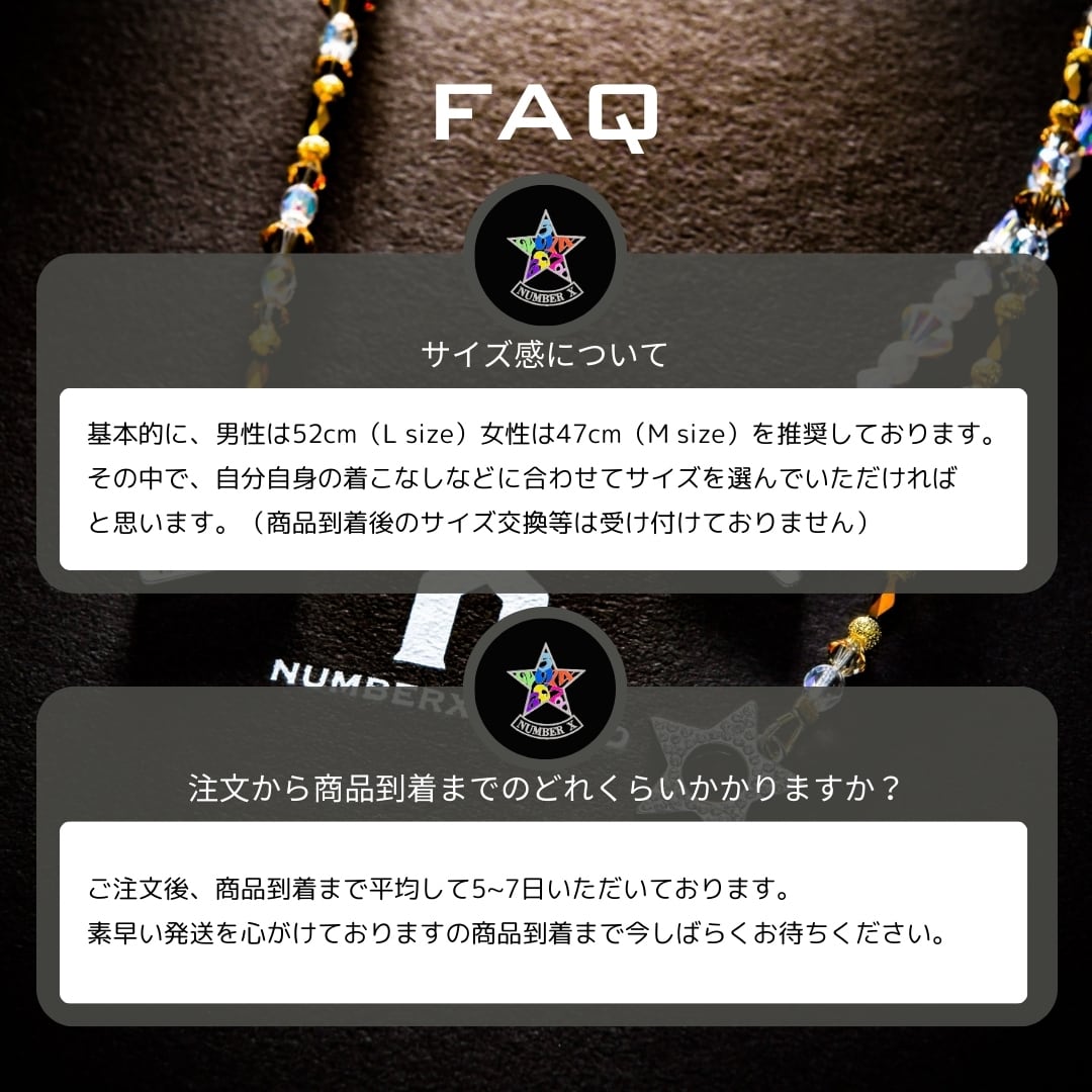 ゴールド】X(エックス) Vシリーズ ネックレス | NUMBERX BRAND