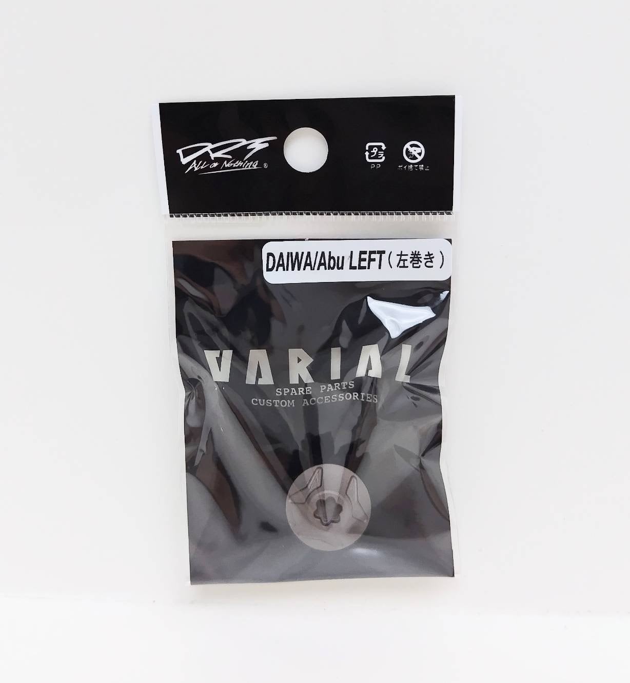 DRT バリアル100 マットブラウン センターナットシマノ右 セット 新品