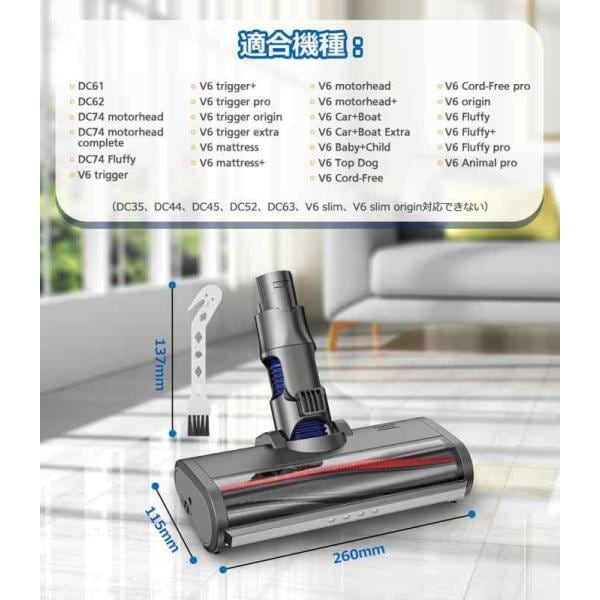 HIRO 新品✨ DYSON DC35 コードレスクリーナー ダイソン HIRO 新品
