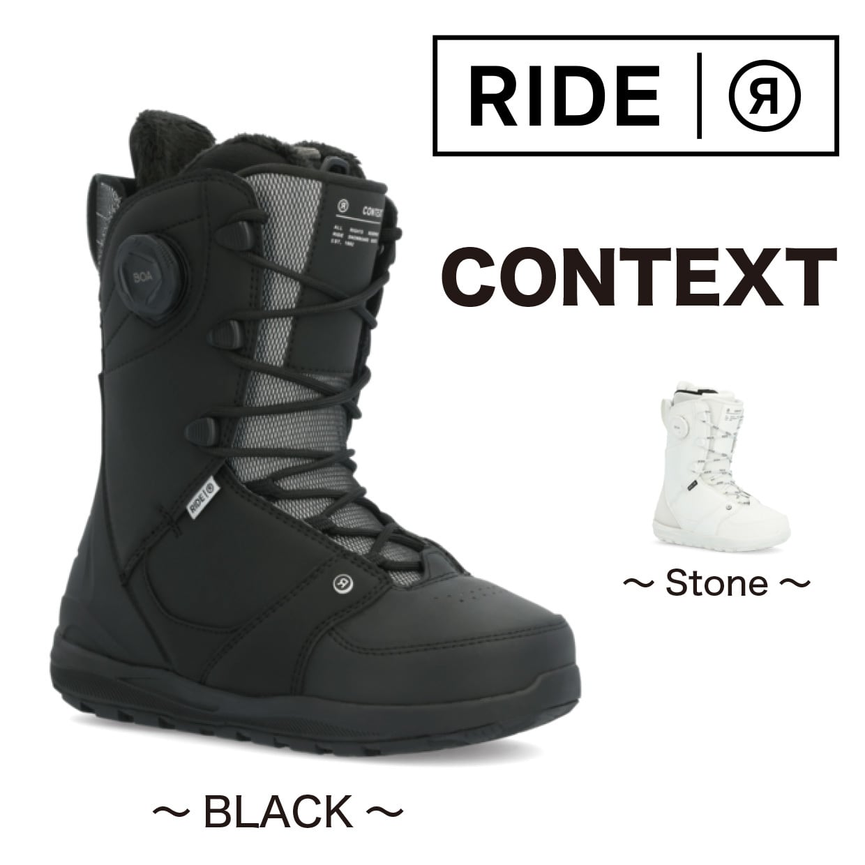RIDE NORRIS スノーボードブーツ ブラック 2
