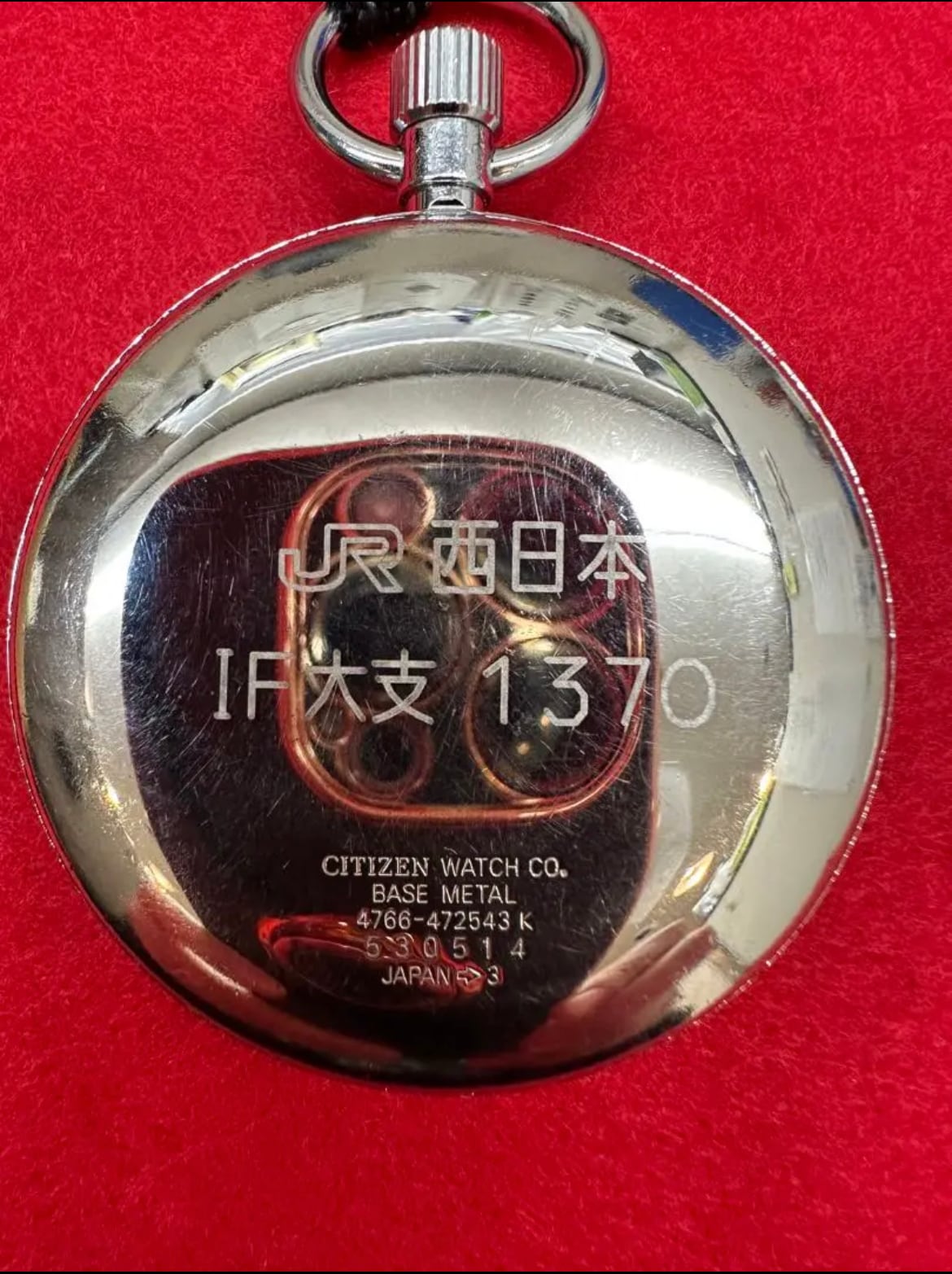 y*m様 CITIZEN JR 懐中時計 ③ 動作品 y*m様 CITIZEN JR 懐中時計 ③