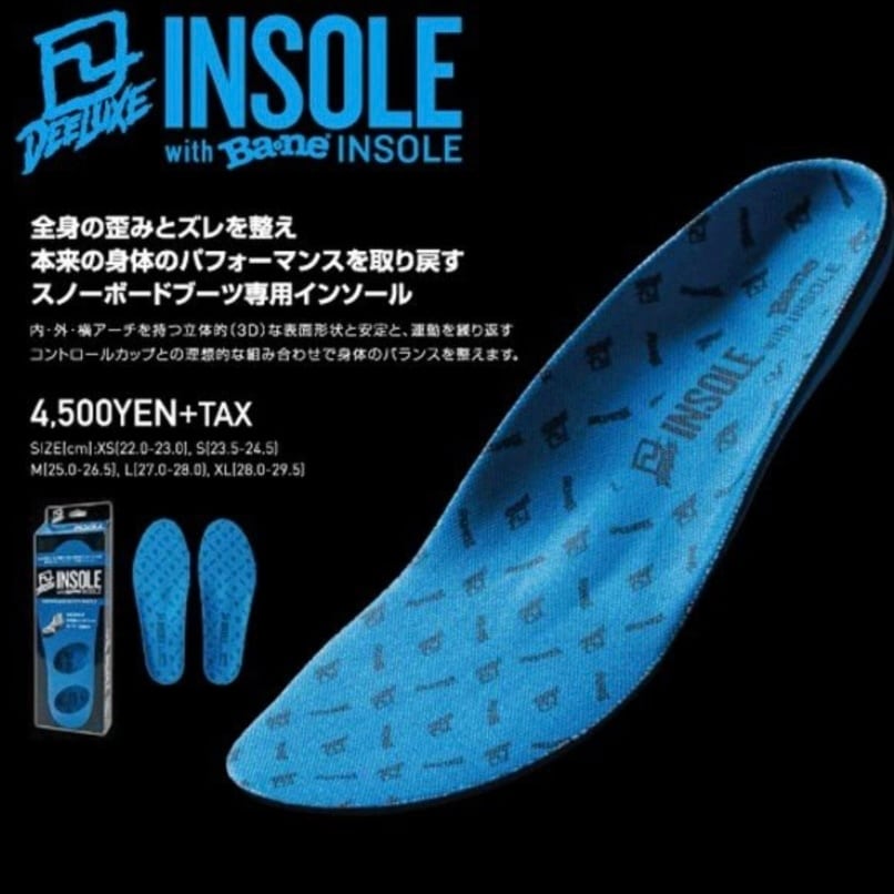 24-25モデル. DEELUXE .『 EDGE PRO 』. Light Gray . ディーラックス