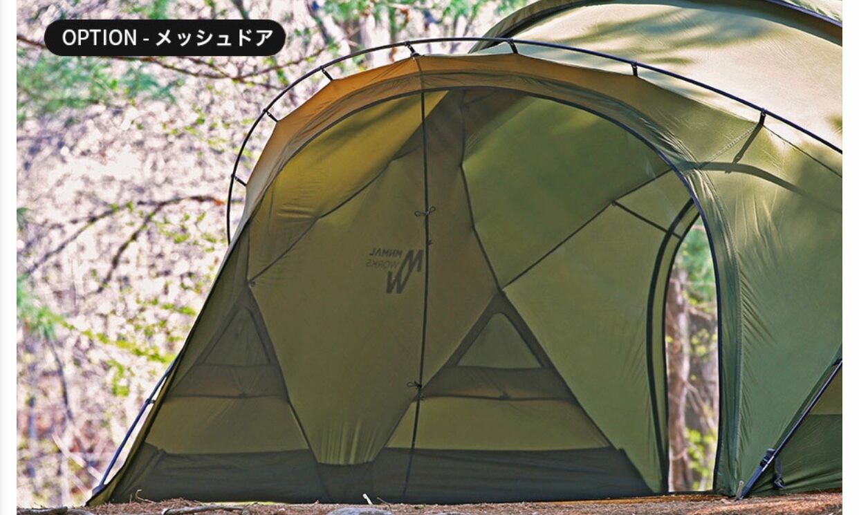 ミニマルワークス / シェルターG【メッシュ/TPUドア 別売】 | sotosotodays