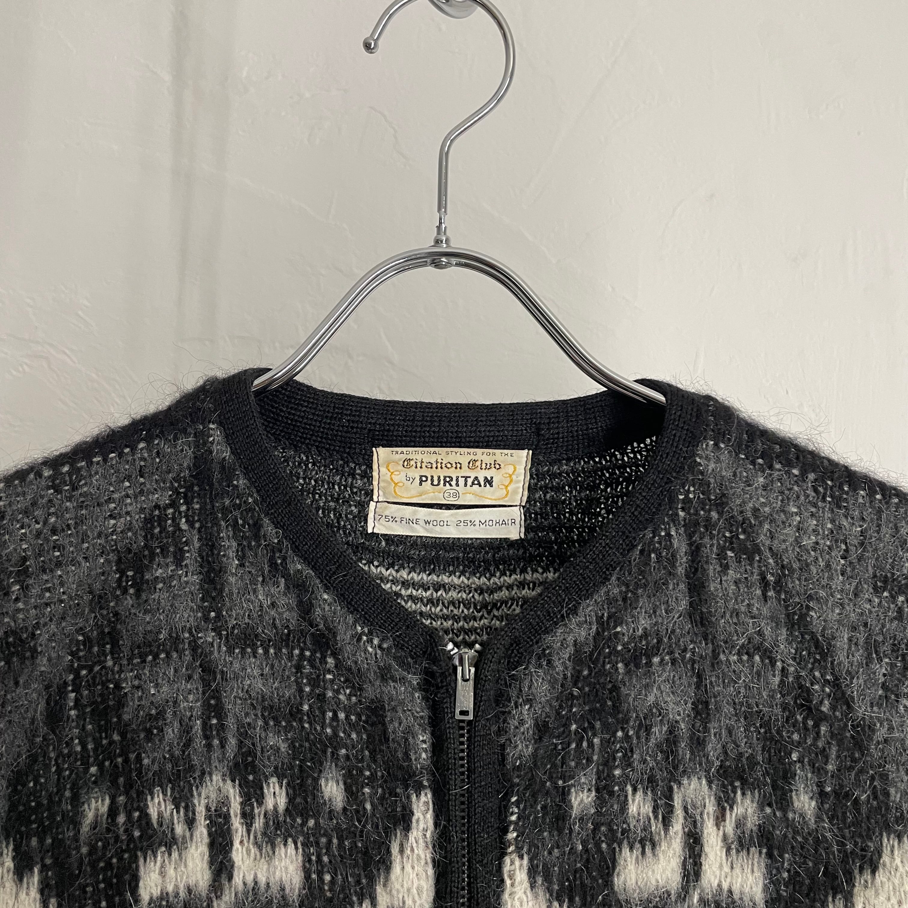 60s PURITAN Zip-up Mohair Knit Cardigan | VOLAR