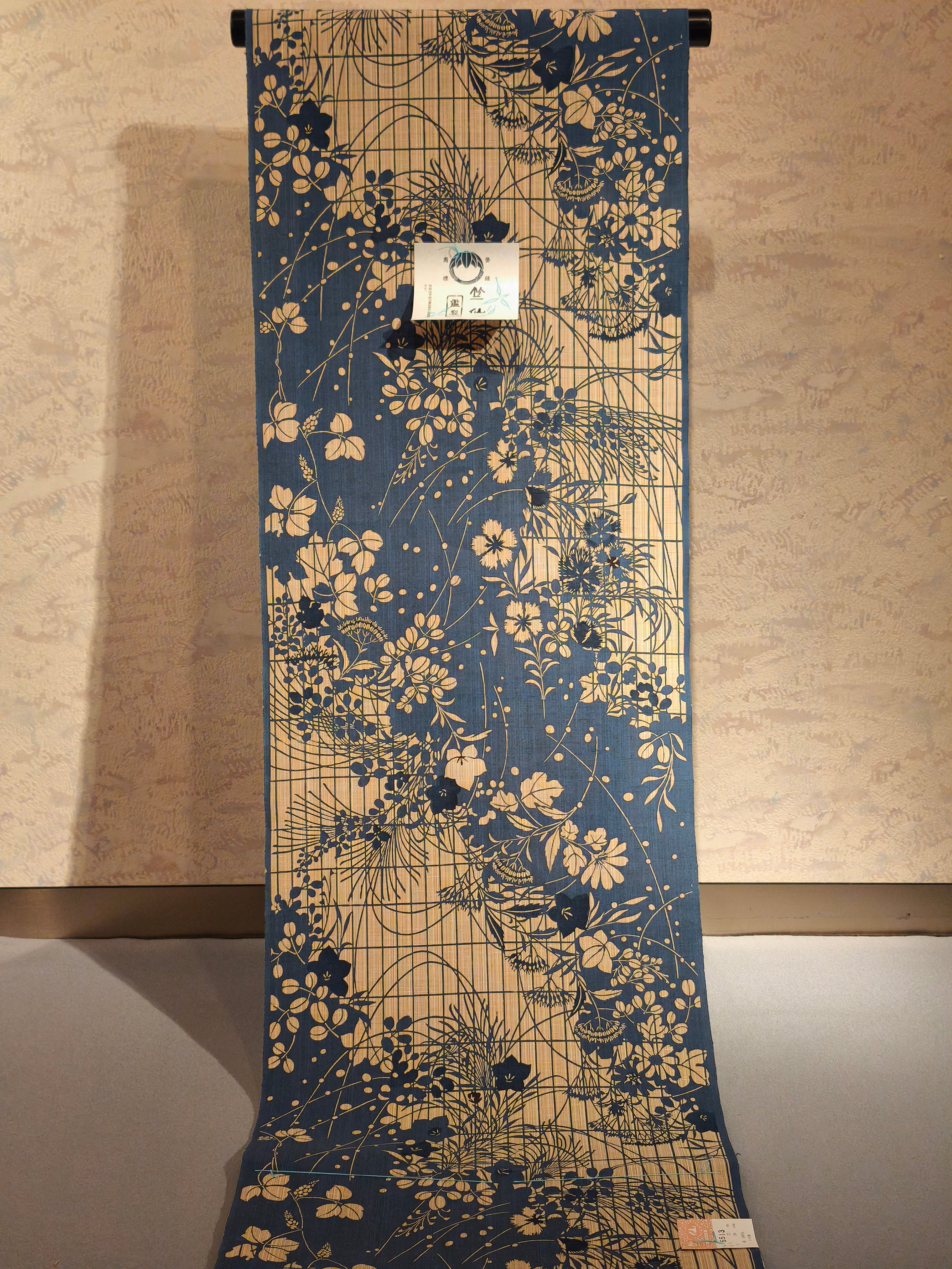 浴衣｜竺仙 奥州小紋｜格子に秋草 | やまぶん呉服店