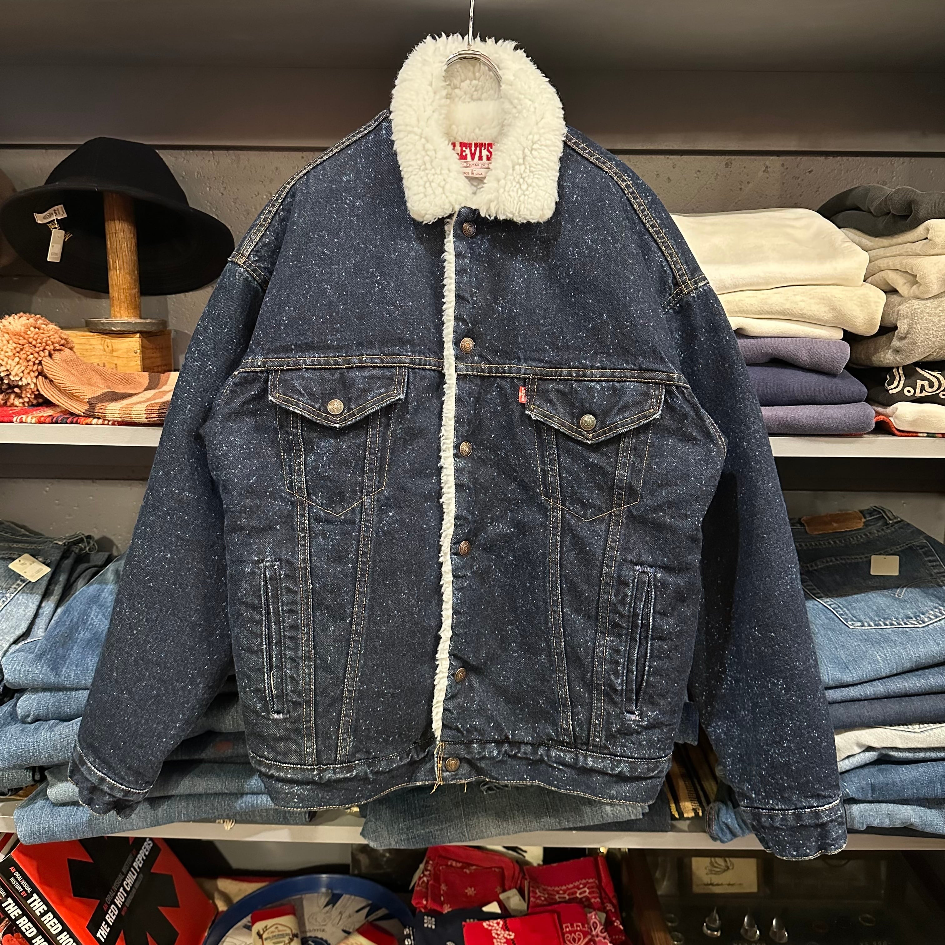 80s Levis Galactic Wash Denim Boa Jacket | VOSTOK