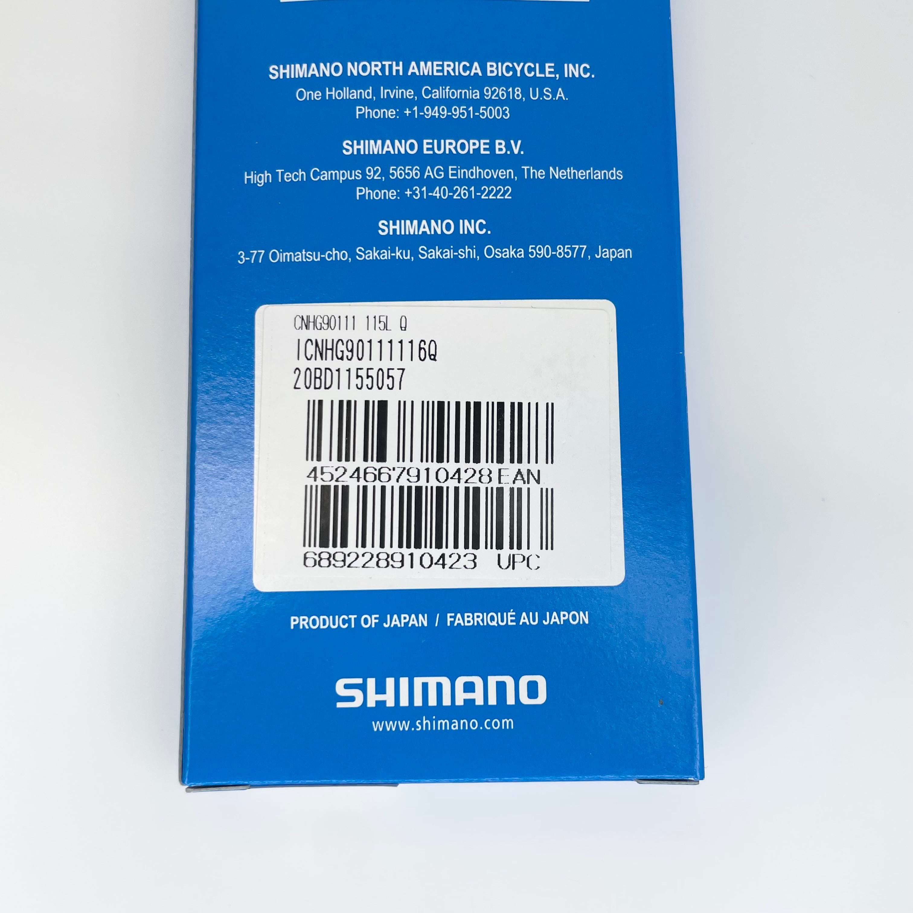シマノ)CN-HG901-11 チェーン DURA-ACE XTR（ネコポス対象商品）116L