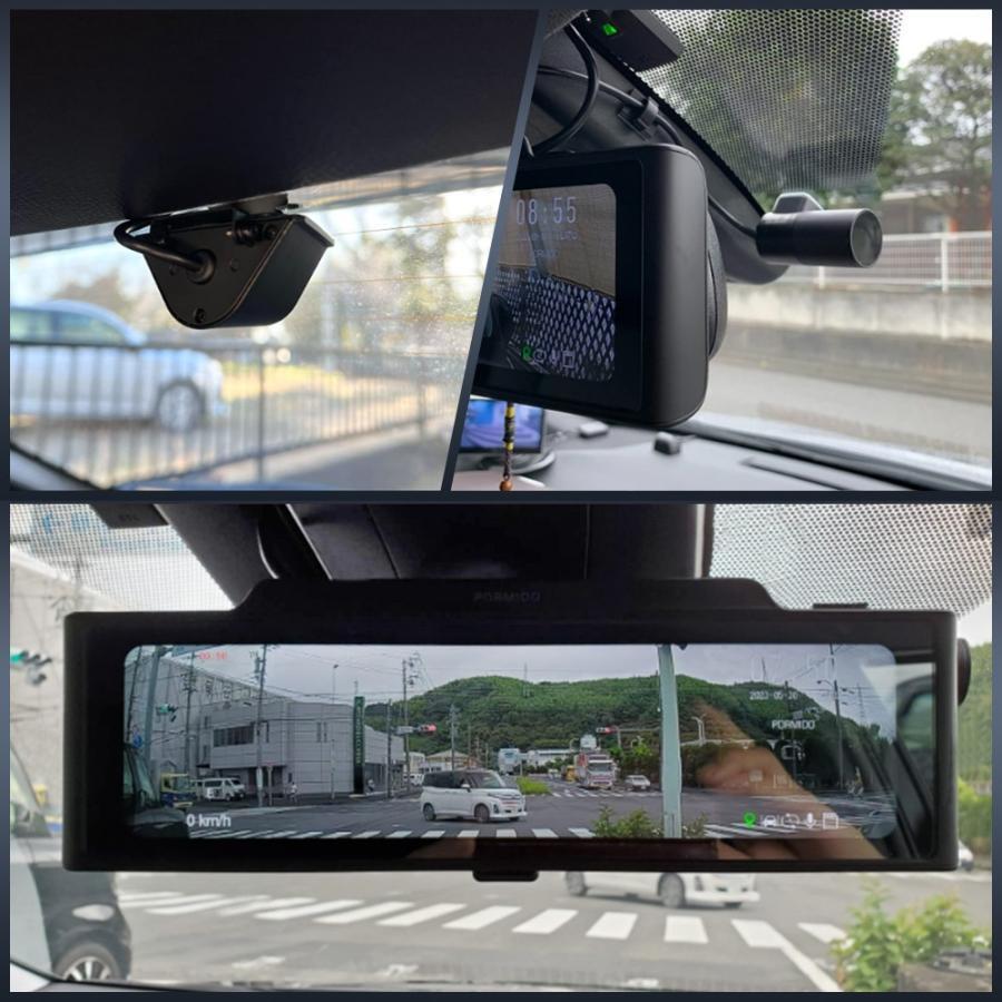 PRD60 ドライブレコーダー ミラー型 前後 2カメラ 20段階ズーム 分離型